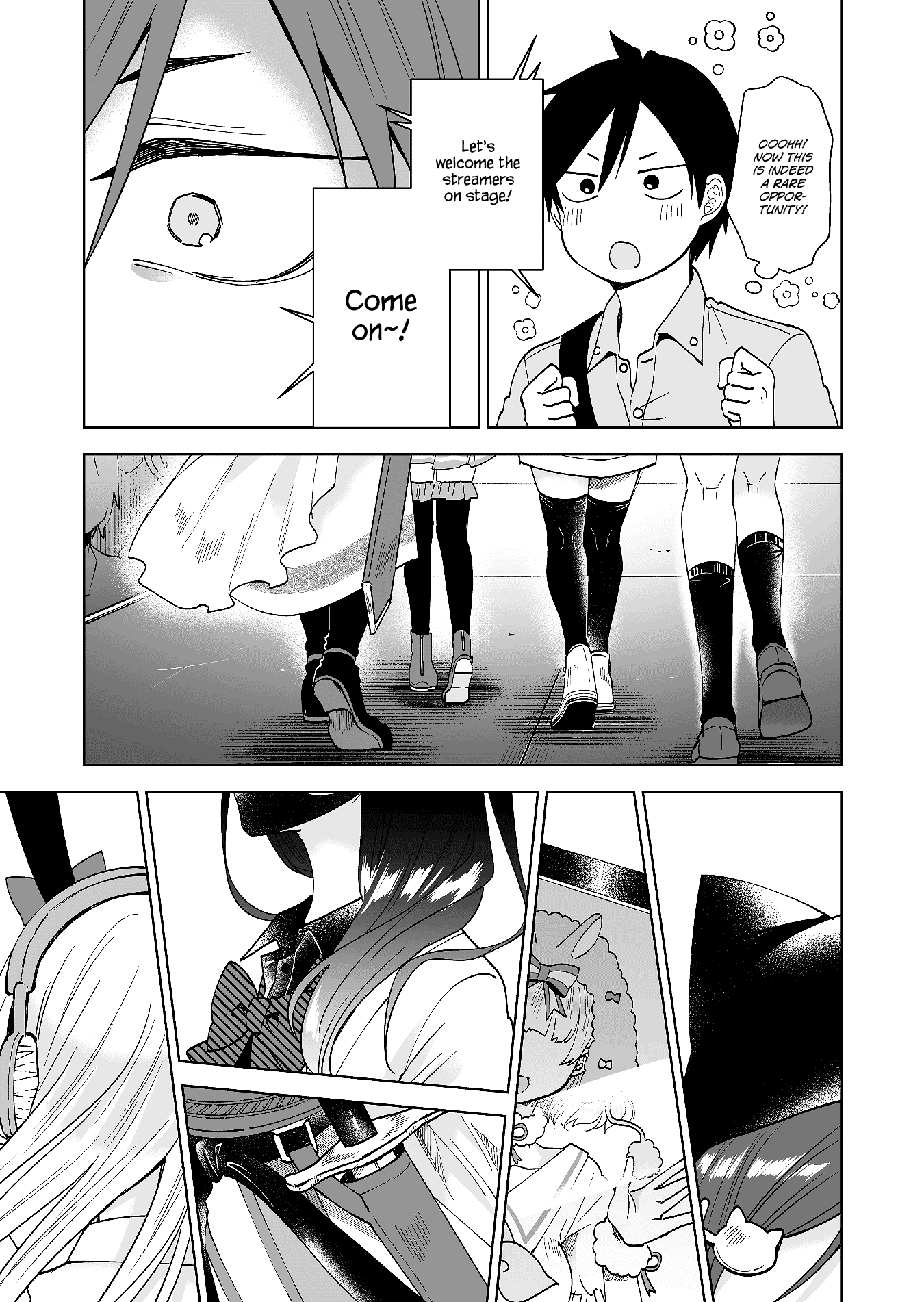 I Fell in Love, so I Tried Livestreaming Chapter 67 page 15 - Chapter 67: Direct Confrontation!!