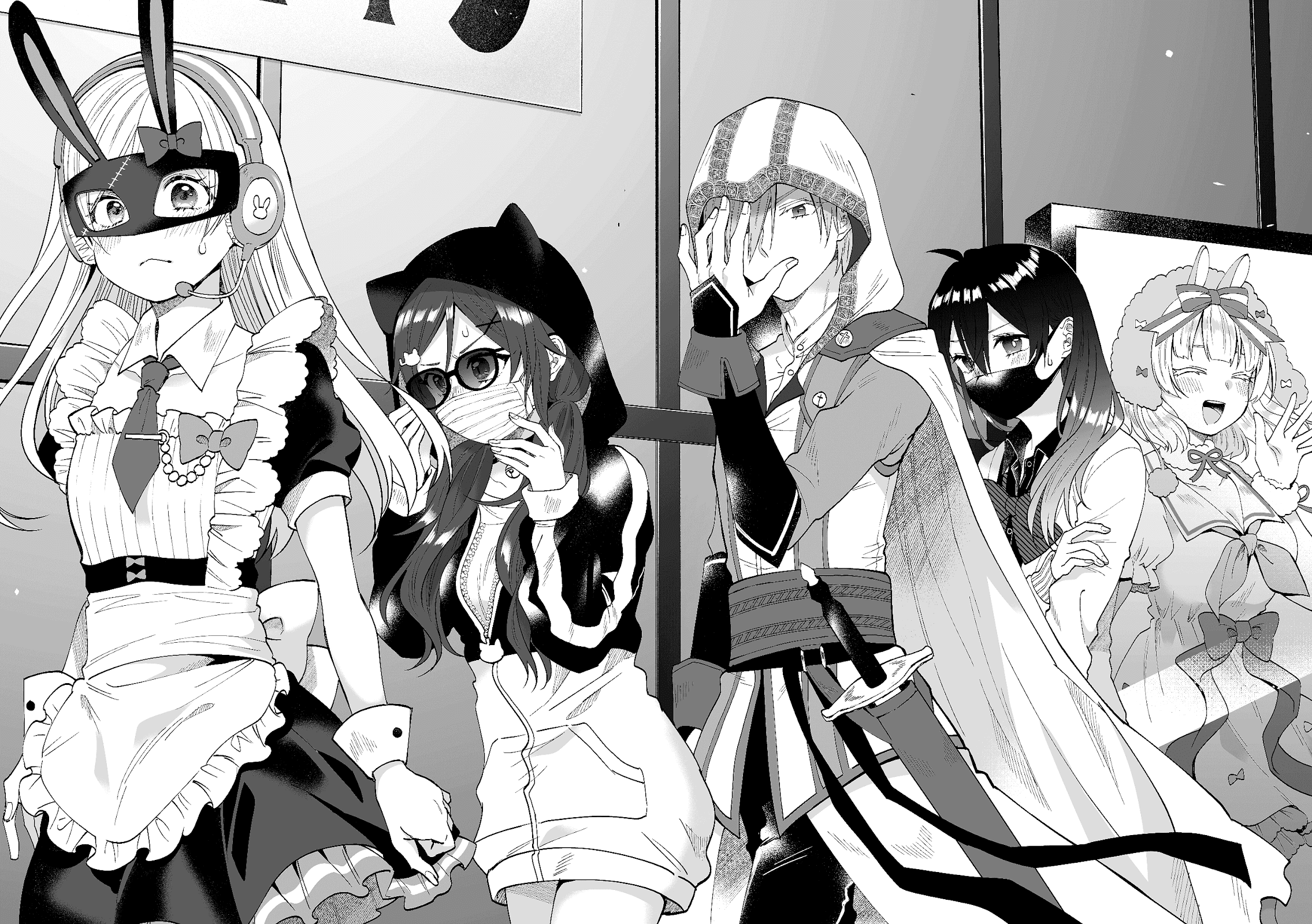 I Fell in Love, so I Tried Livestreaming Chapter 67 page 16 - Chapter 67: Direct Confrontation!!