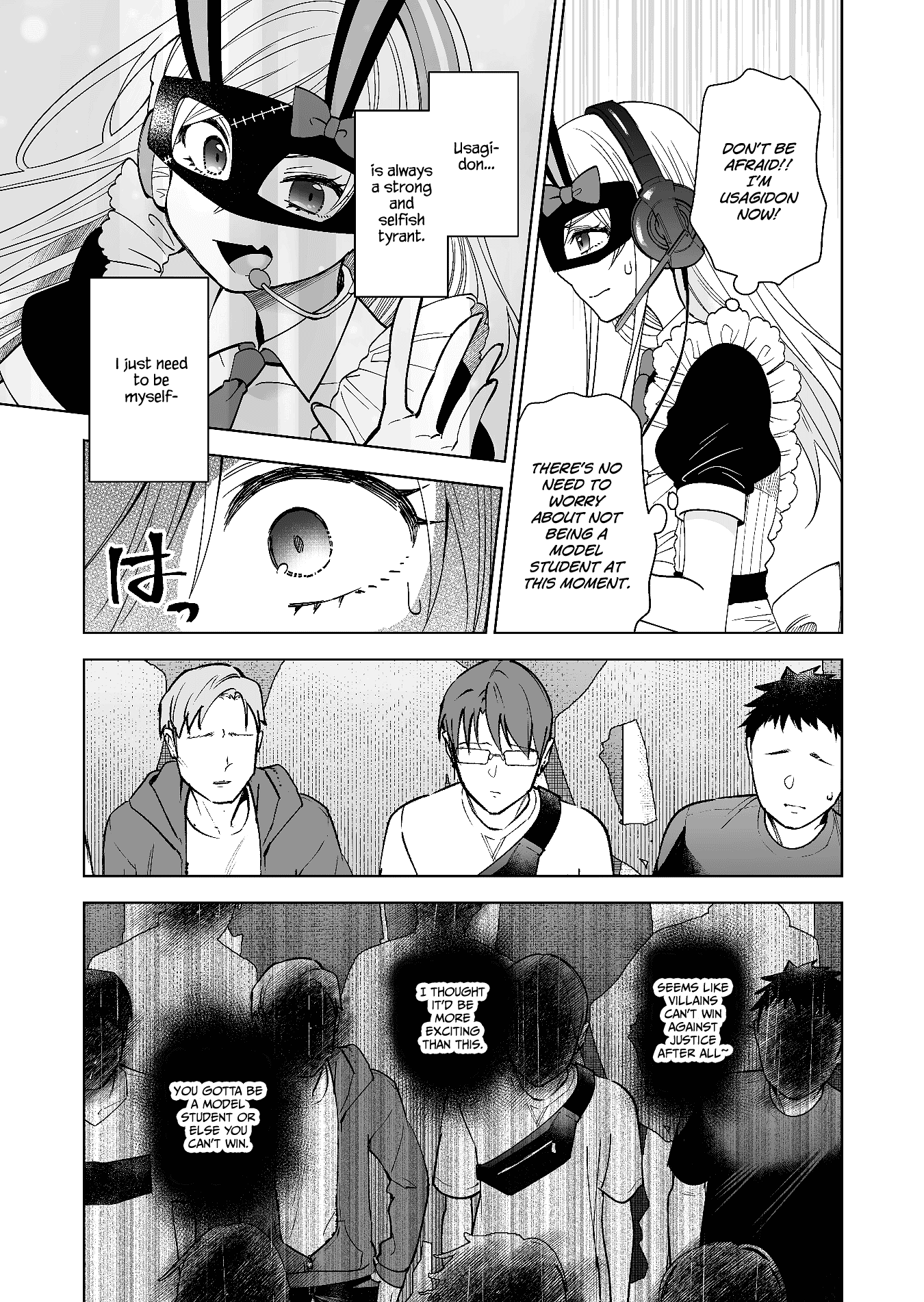 I Fell in Love, so I Tried Livestreaming Chapter 67 page 3 - Chapter 67: Direct Confrontation!!