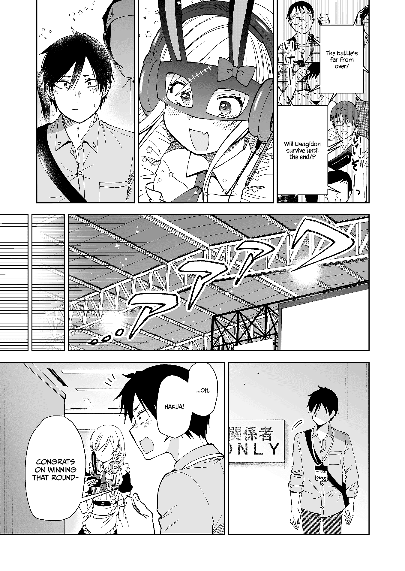 I Fell in Love, so I Tried Livestreaming Chapter 67 page 9 - Chapter 67: Direct Confrontation!!