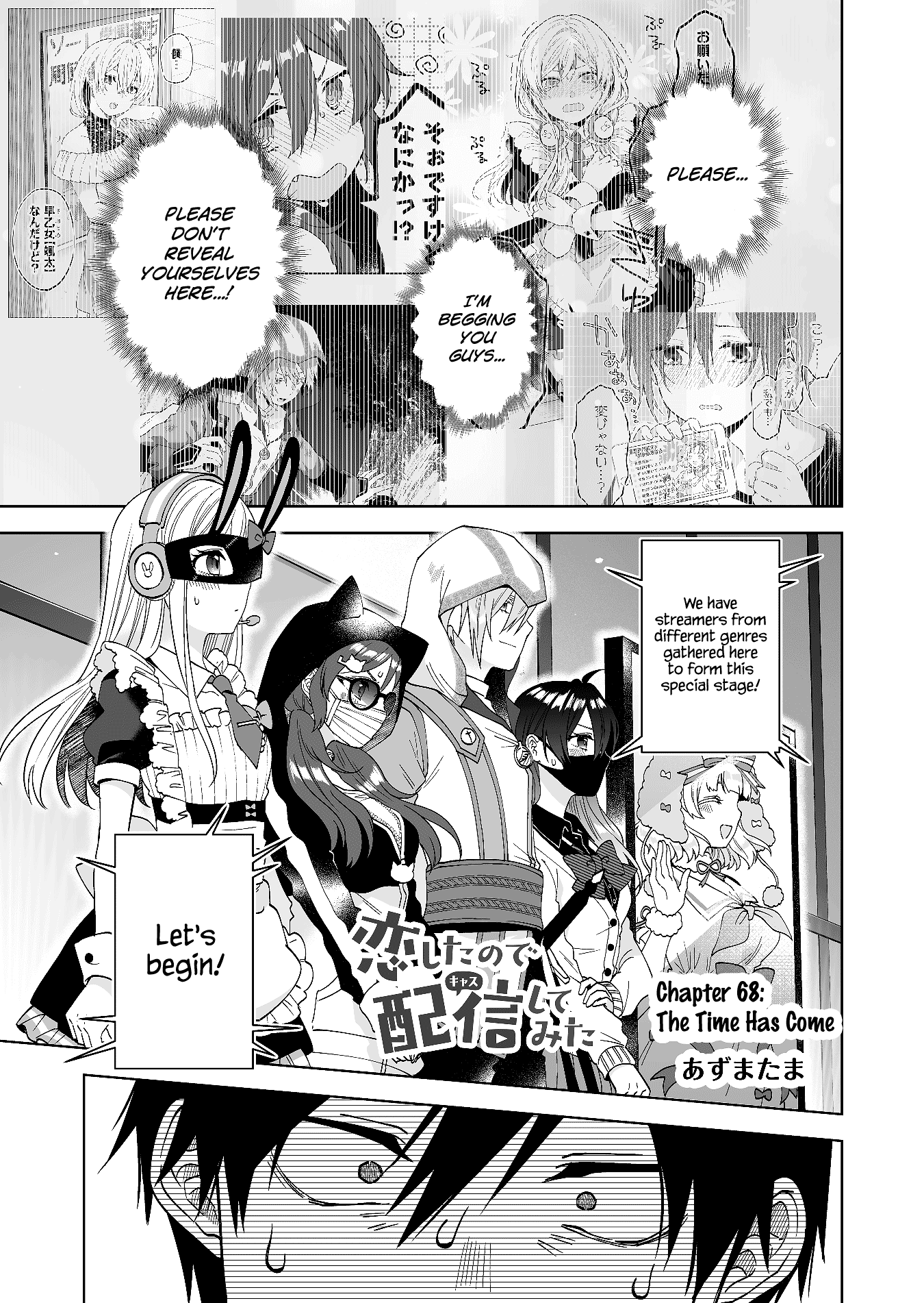 I Fell in Love, so I Tried Livestreaming Chapter 68 page 1 - Chapter 68: The Time Has Come
