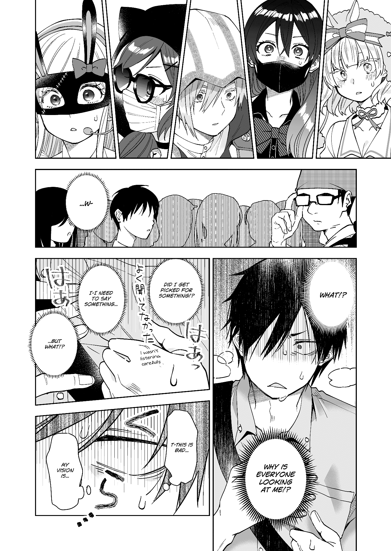 I Fell in Love, so I Tried Livestreaming Chapter 68 page 10 - Chapter 68: The Time Has Come