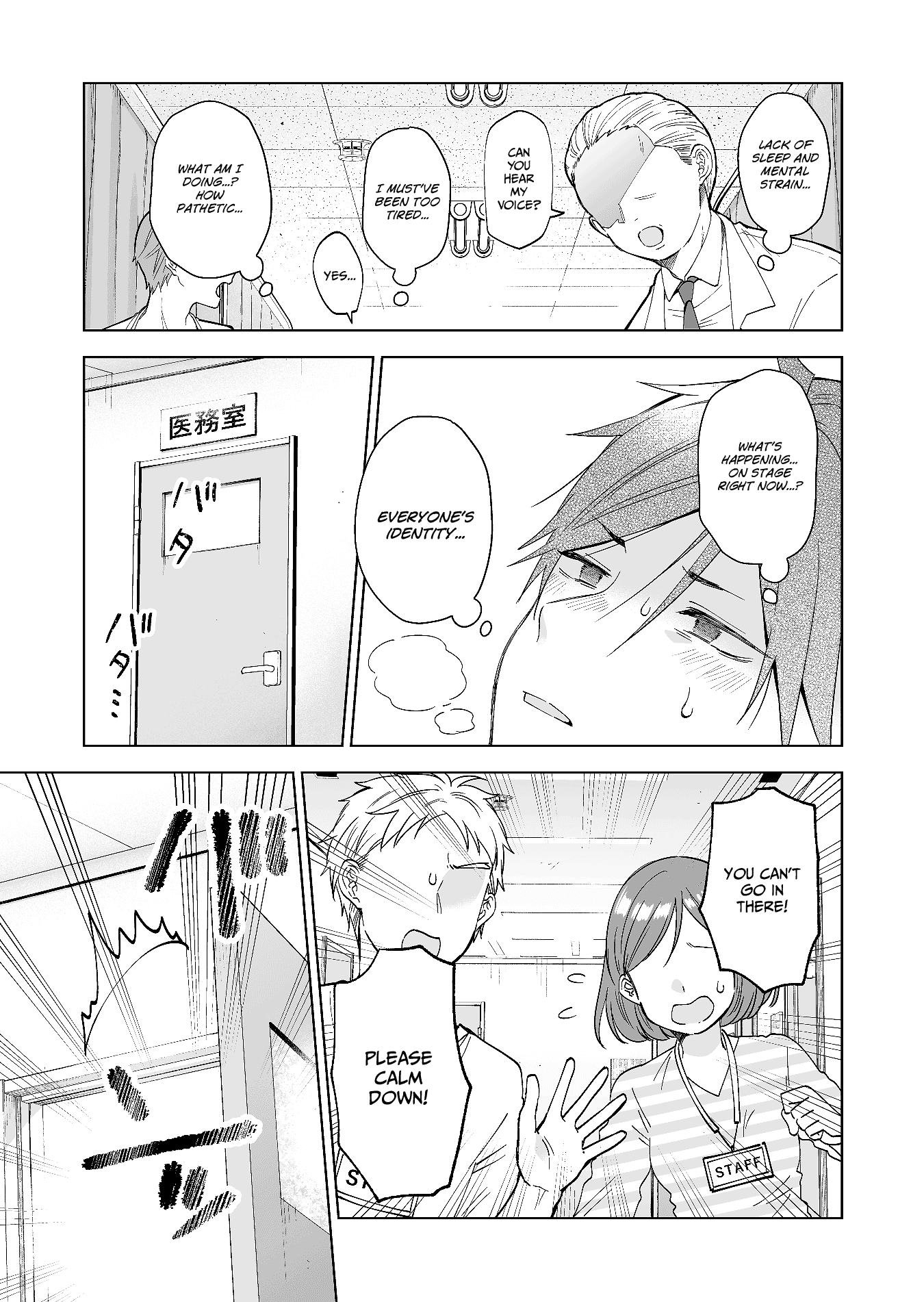 I Fell in Love, so I Tried Livestreaming Chapter 68 page 13 - Chapter 68: The Time Has Come