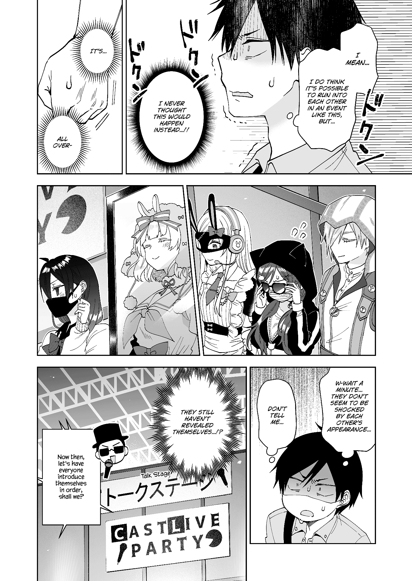 I Fell in Love, so I Tried Livestreaming Chapter 68 page 2 - Chapter 68: The Time Has Come