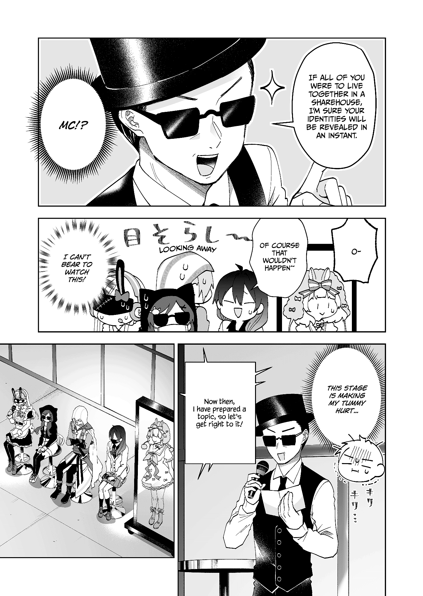 I Fell in Love, so I Tried Livestreaming Chapter 68 page 7 - Chapter 68: The Time Has Come