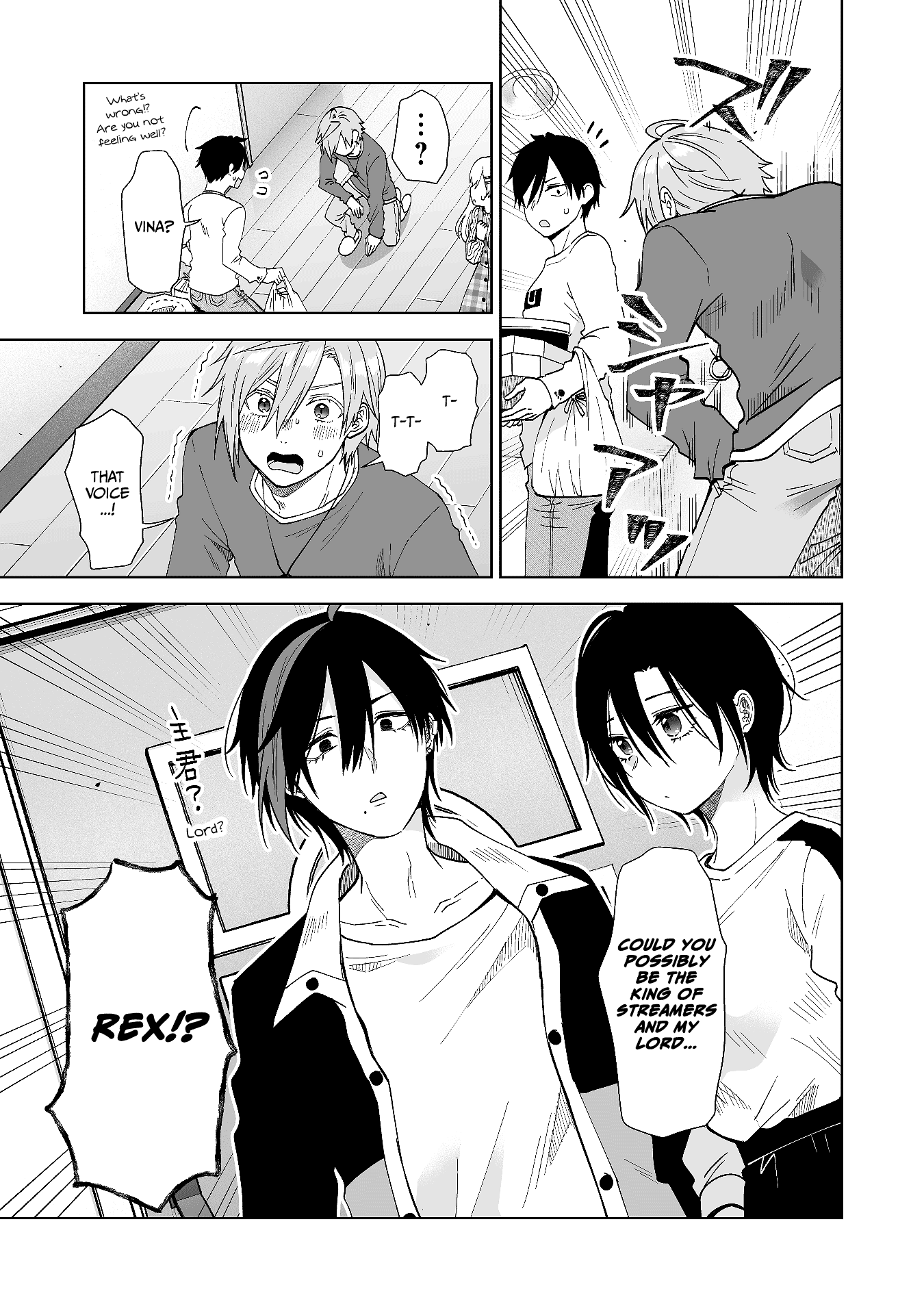I Fell in Love, so I Tried Livestreaming Chapter 69 page 13 - Chapter 69: Storm Invasion