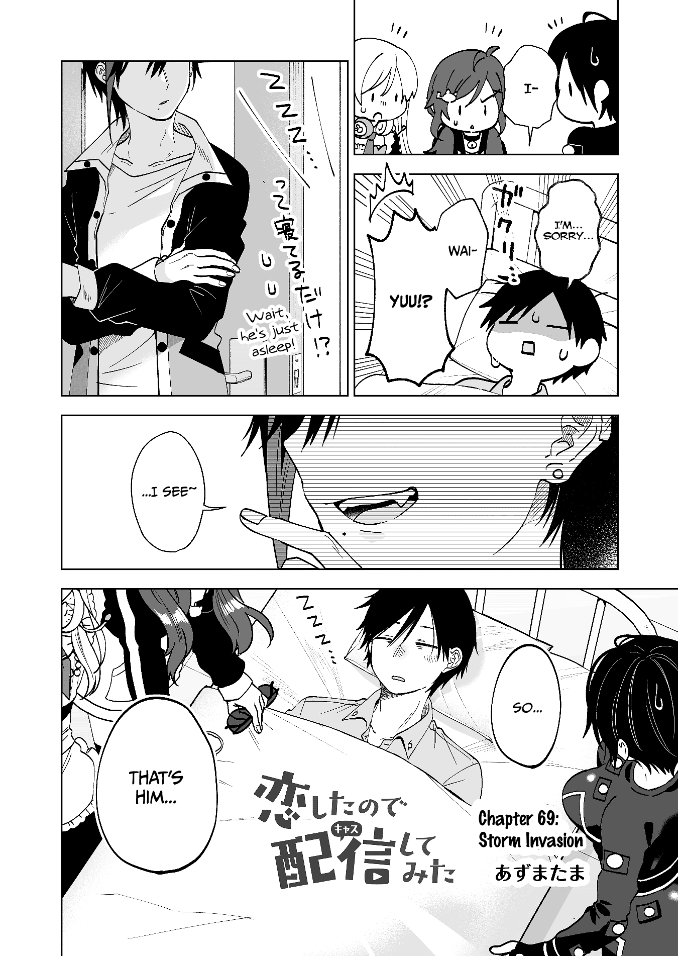 I Fell in Love, so I Tried Livestreaming Chapter 69 page 2 - Chapter 69: Storm Invasion