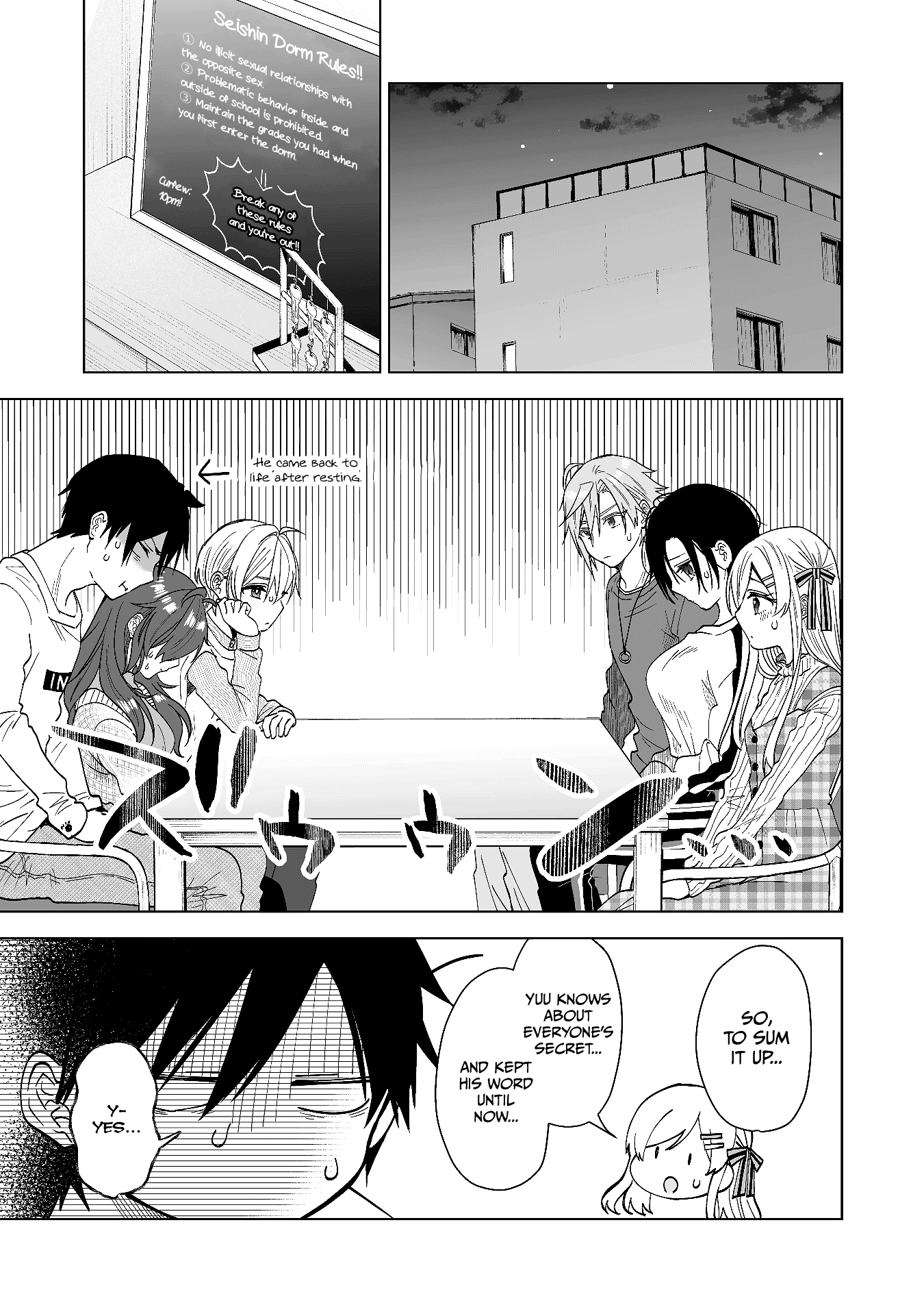 I Fell in Love, so I Tried Livestreaming Chapter 69 page 3 - Chapter 69: Storm Invasion