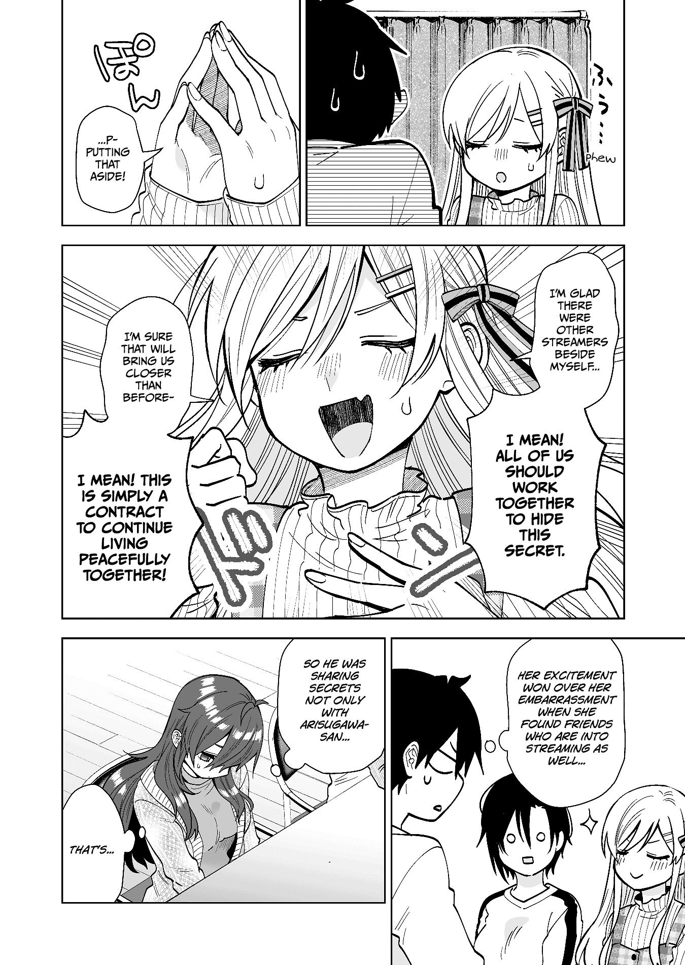 I Fell in Love, so I Tried Livestreaming Chapter 69 page 6 - Chapter 69: Storm Invasion