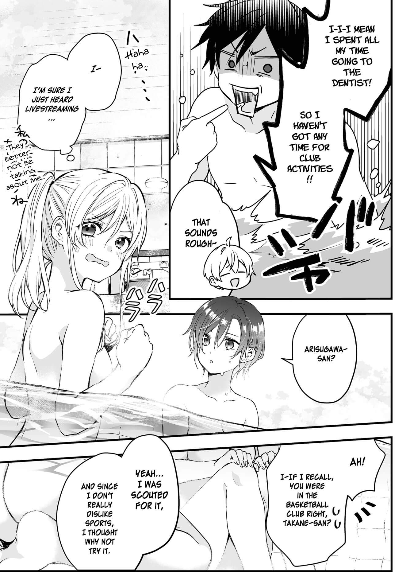 I Fell in Love, so I Tried Livestreaming Chapter 7 page 5 - Chapter 7: Bathing Communication