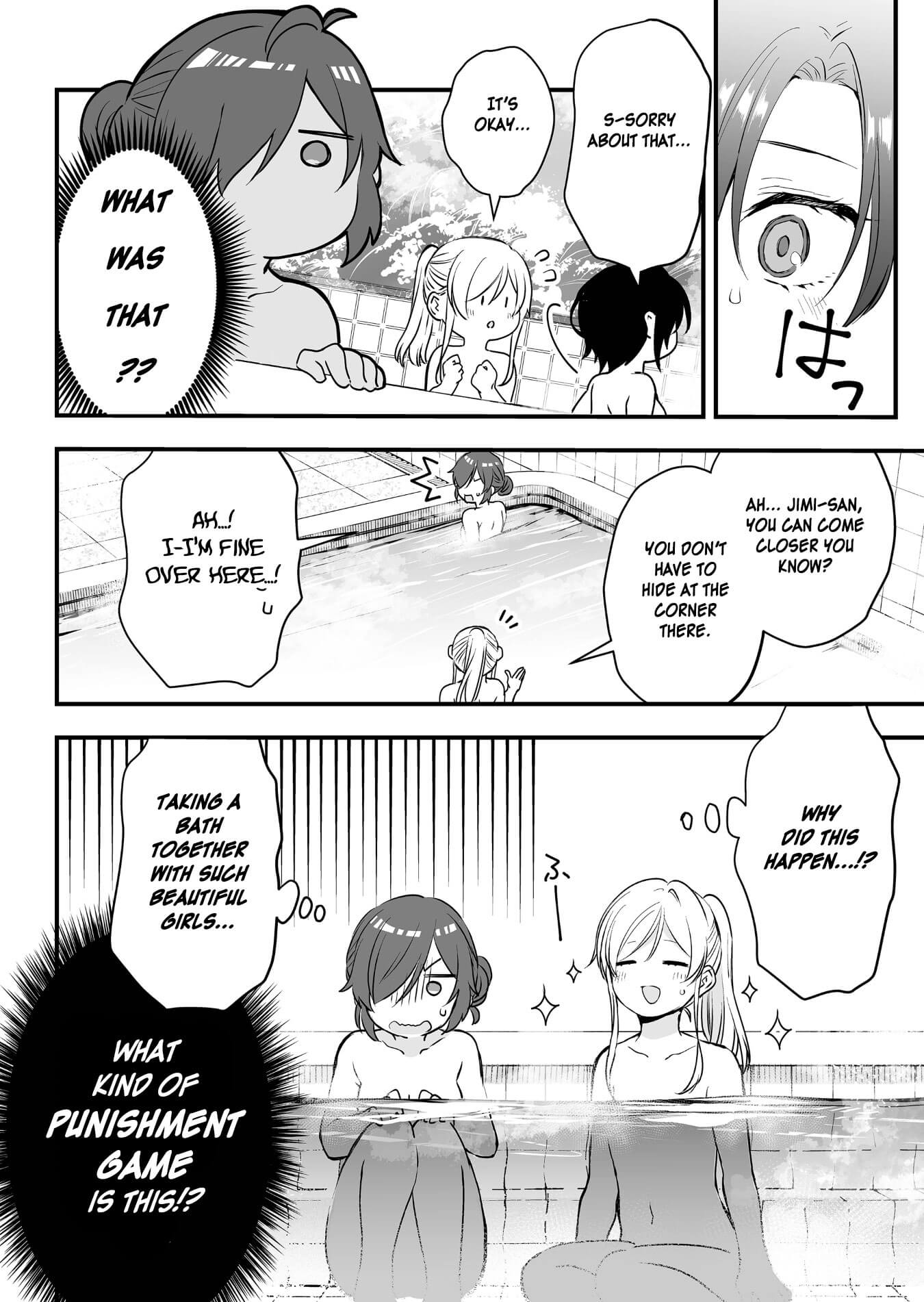 I Fell in Love, so I Tried Livestreaming Chapter 7 page 8 - Chapter 7: Bathing Communication
