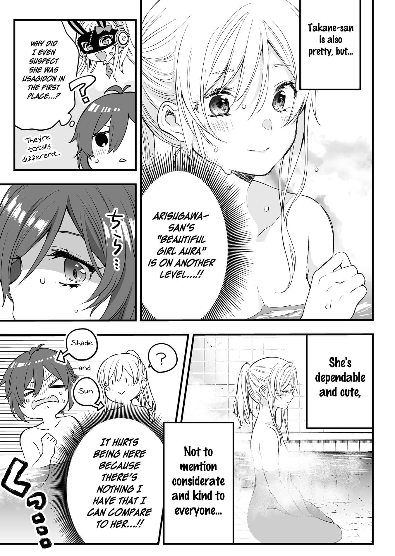 I Fell in Love, so I Tried Livestreaming Chapter 7 page 9 - Chapter 7: Bathing Communication