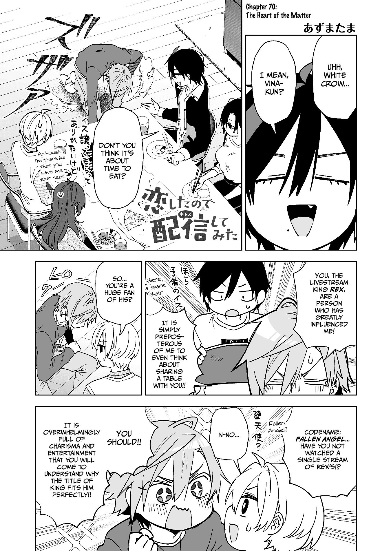 I Fell in Love, so I Tried Livestreaming Chapter 70 page 1 - Chapter 70: The Heart of the Matter