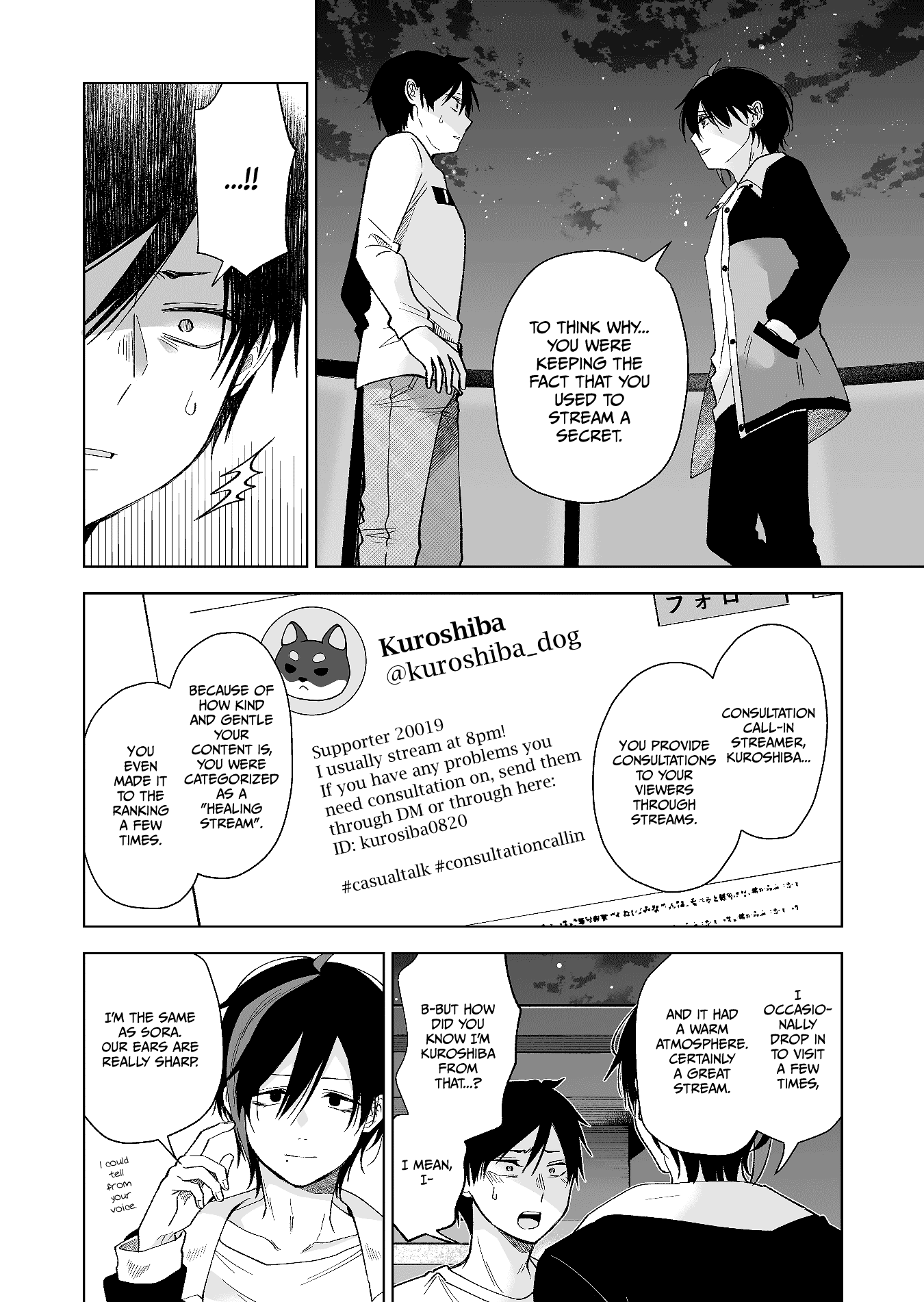 I Fell in Love, so I Tried Livestreaming Chapter 70 page 12 - Chapter 70: The Heart of the Matter