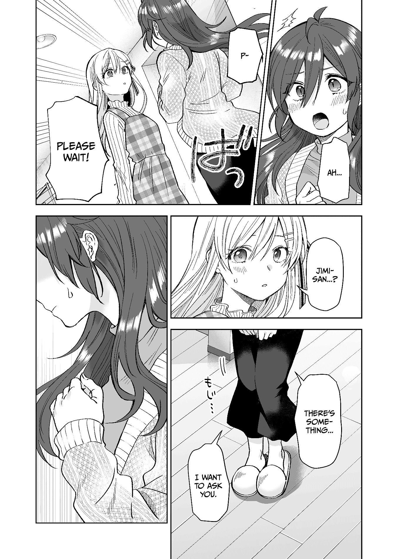 I Fell in Love, so I Tried Livestreaming Chapter 70 page 16 - Chapter 70: The Heart of the Matter