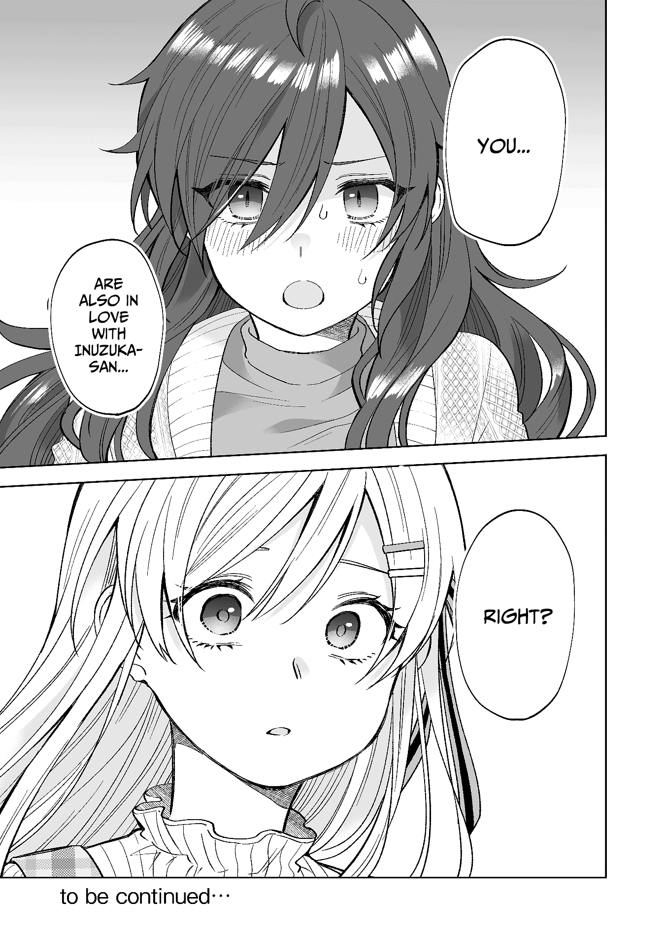 I Fell in Love, so I Tried Livestreaming Chapter 70 page 17 - Chapter 70: The Heart of the Matter