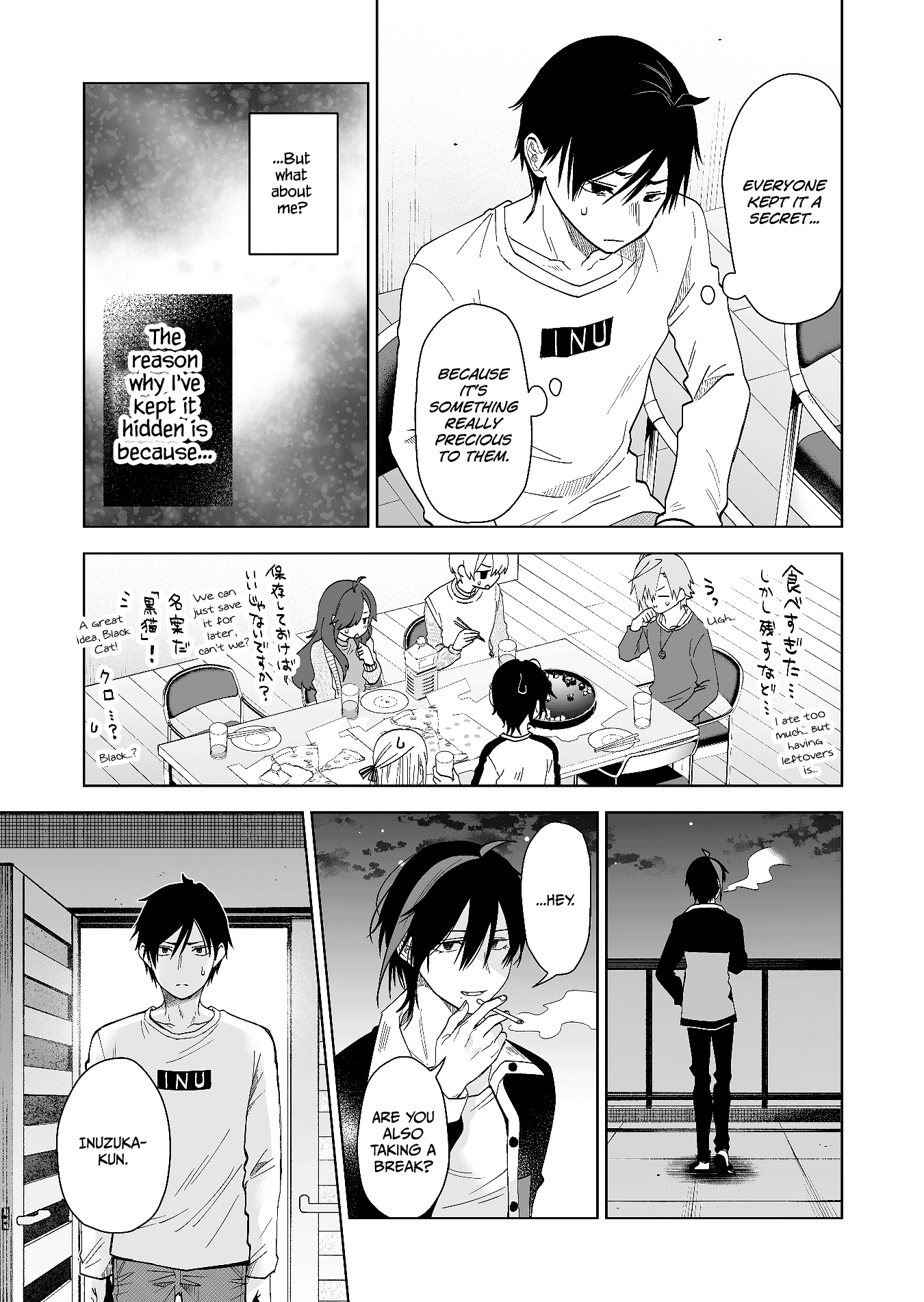 I Fell in Love, so I Tried Livestreaming Chapter 70 page 5 - Chapter 70: The Heart of the Matter