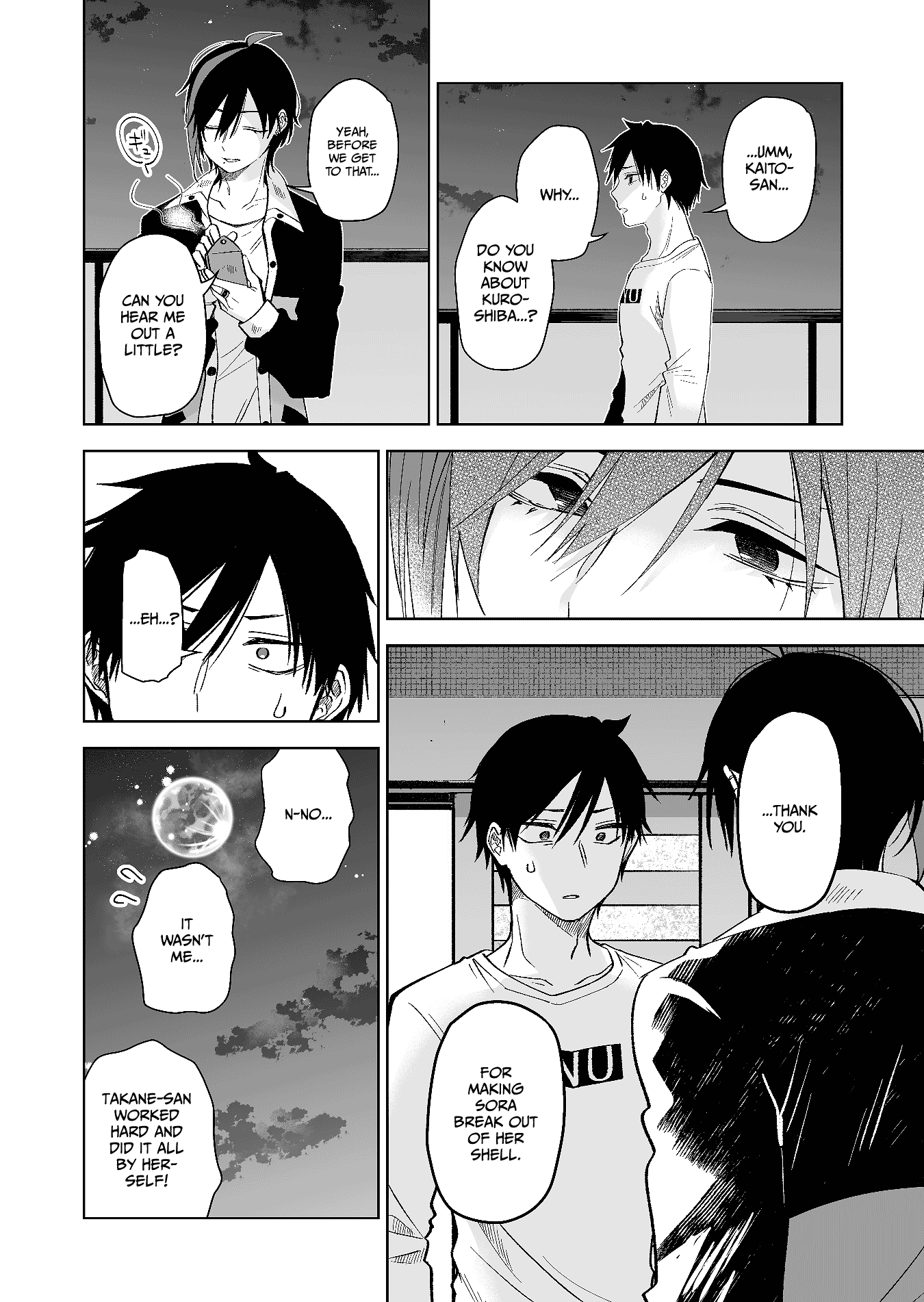 I Fell in Love, so I Tried Livestreaming Chapter 70 page 6 - Chapter 70: The Heart of the Matter