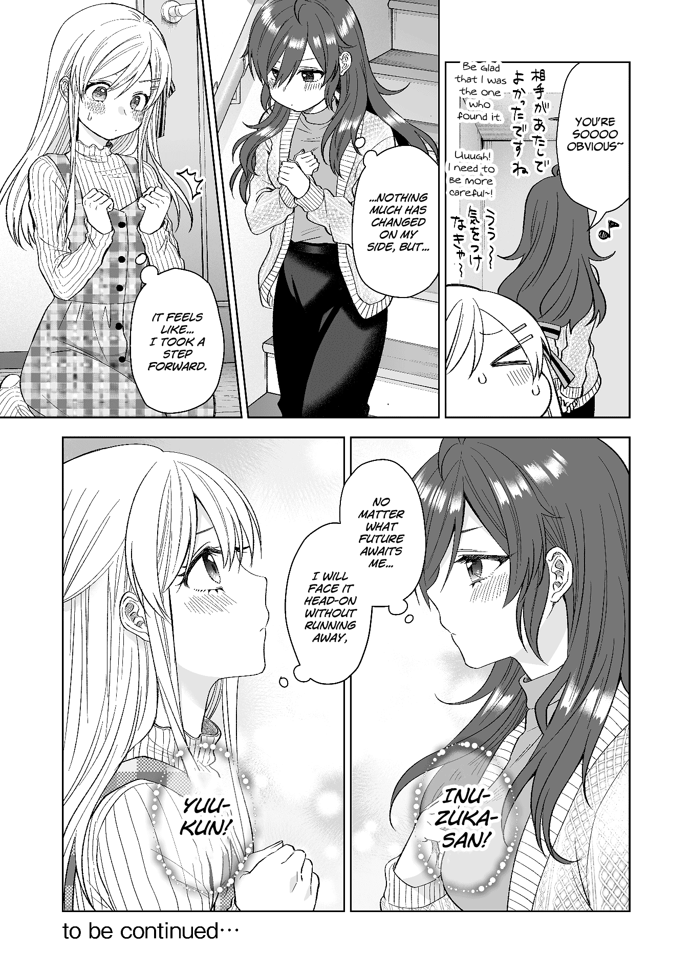 I Fell in Love, so I Tried Livestreaming Chapter 71 page 15 - Chapter 71: Contrast