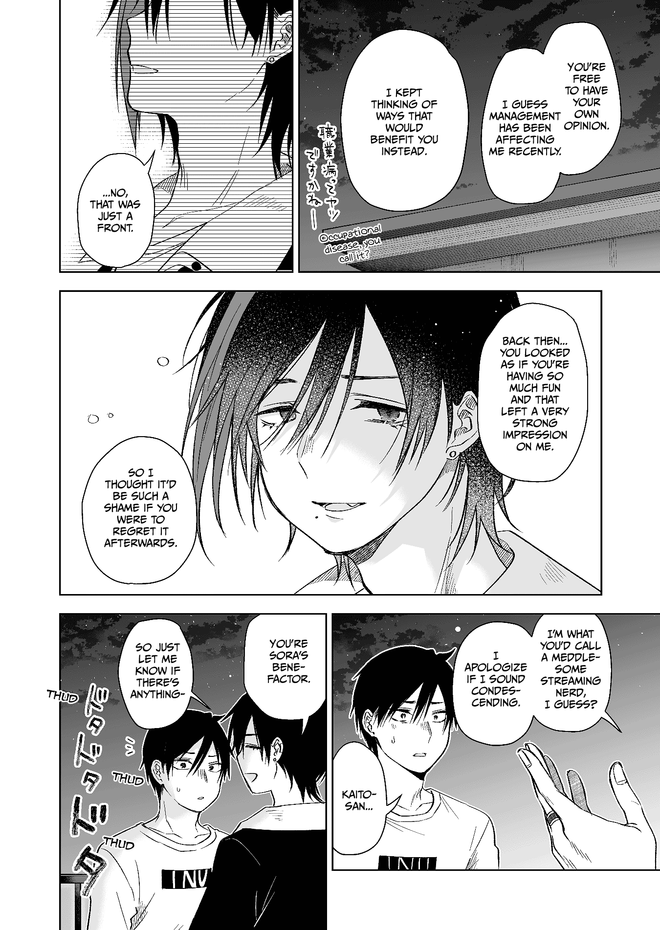 I Fell in Love, so I Tried Livestreaming Chapter 71 page 2 - Chapter 71: Contrast