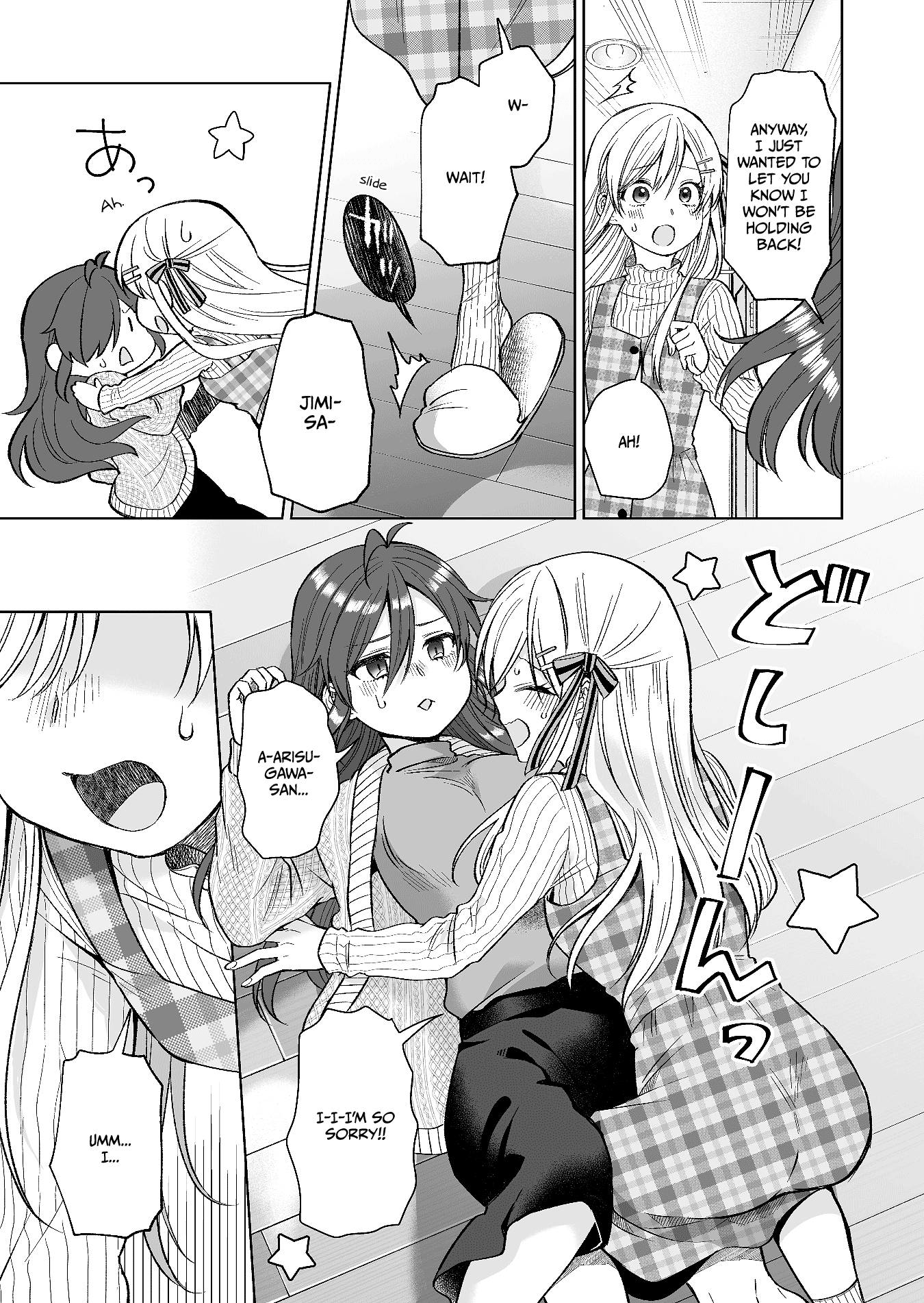 I Fell in Love, so I Tried Livestreaming Chapter 71 page 7 - Chapter 71: Contrast