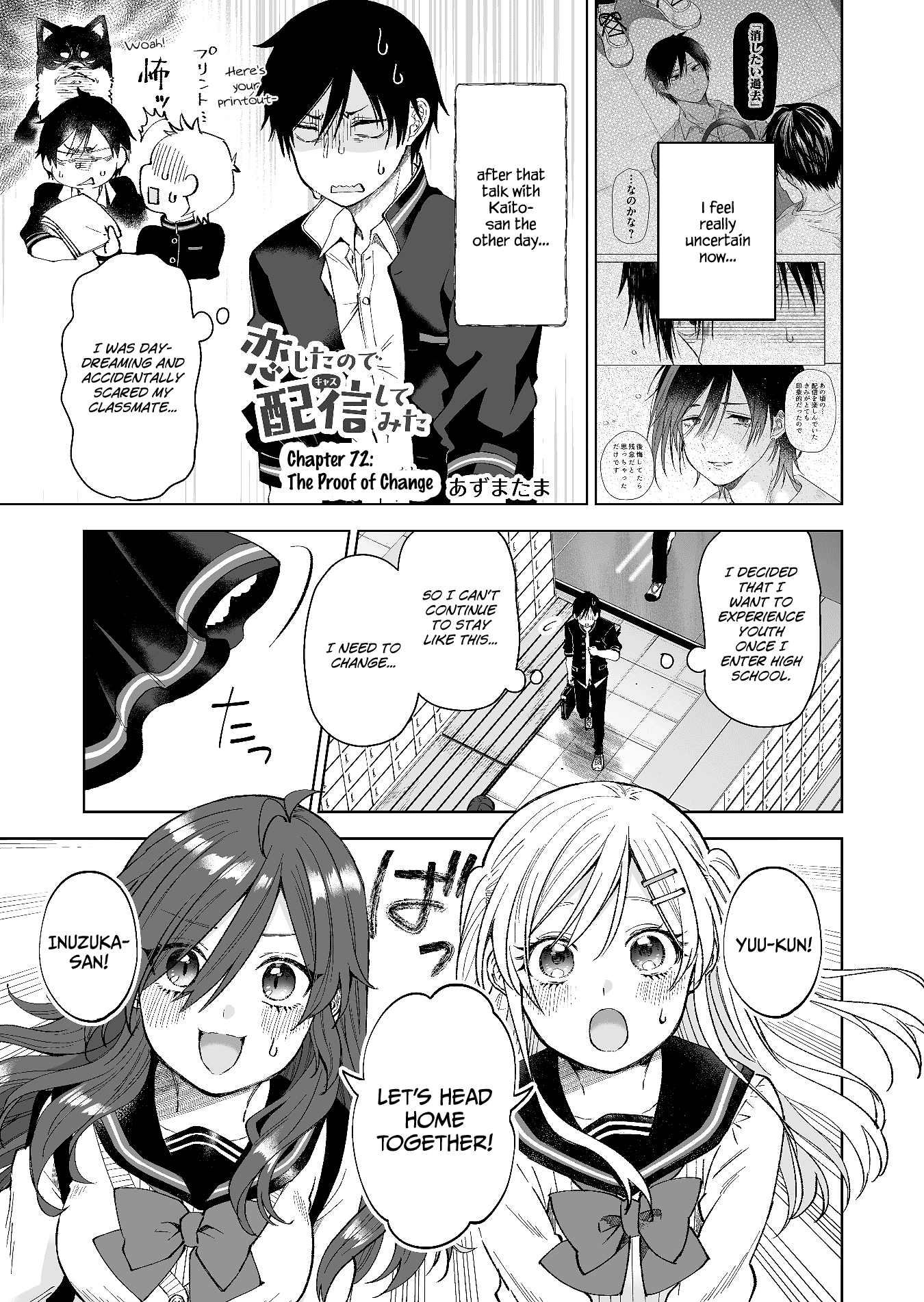 I Fell in Love, so I Tried Livestreaming Chapter 72 page 1 - Chapter 72: The Proof of Change