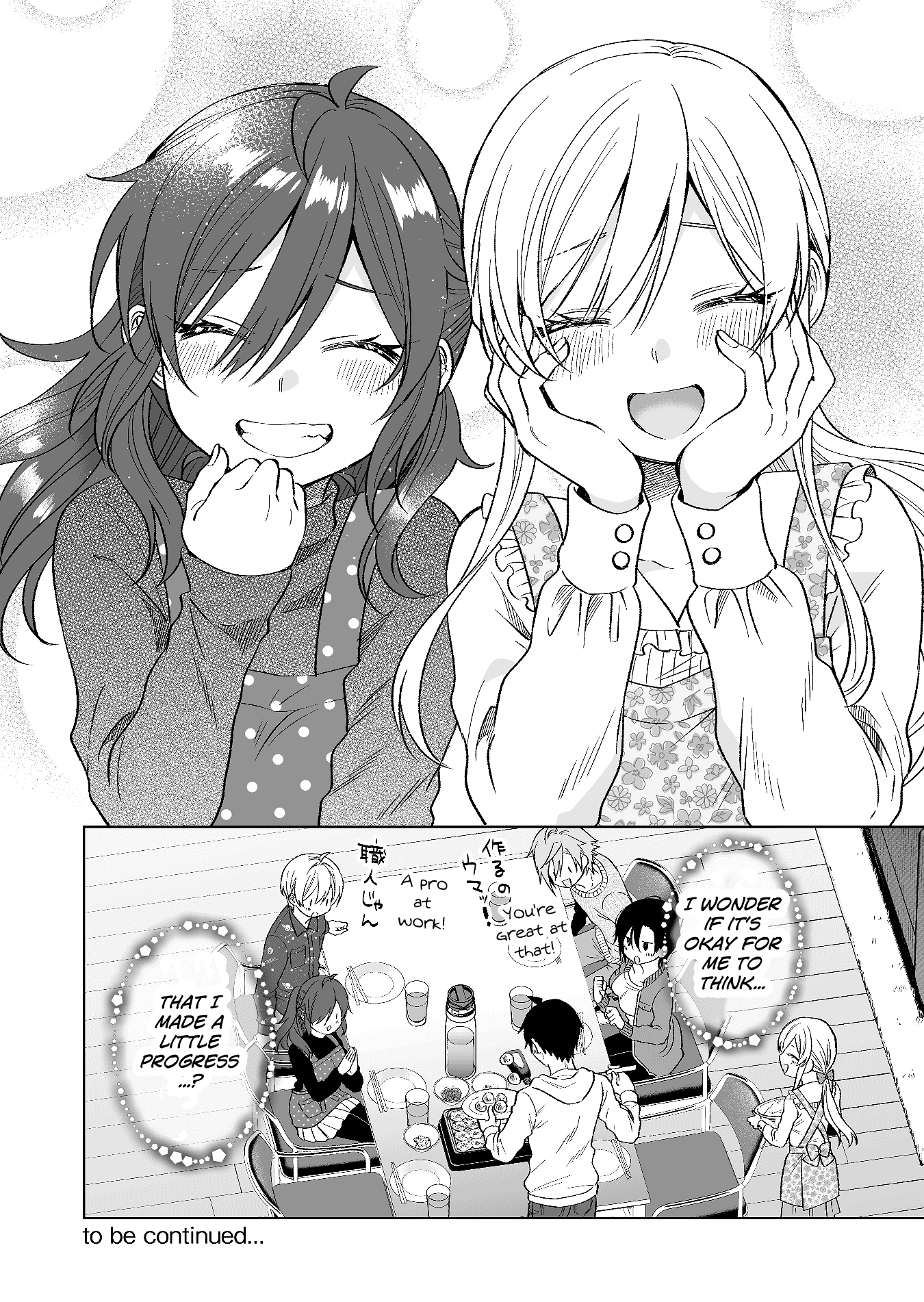 I Fell in Love, so I Tried Livestreaming Chapter 72 page 16 - Chapter 72: The Proof of Change
