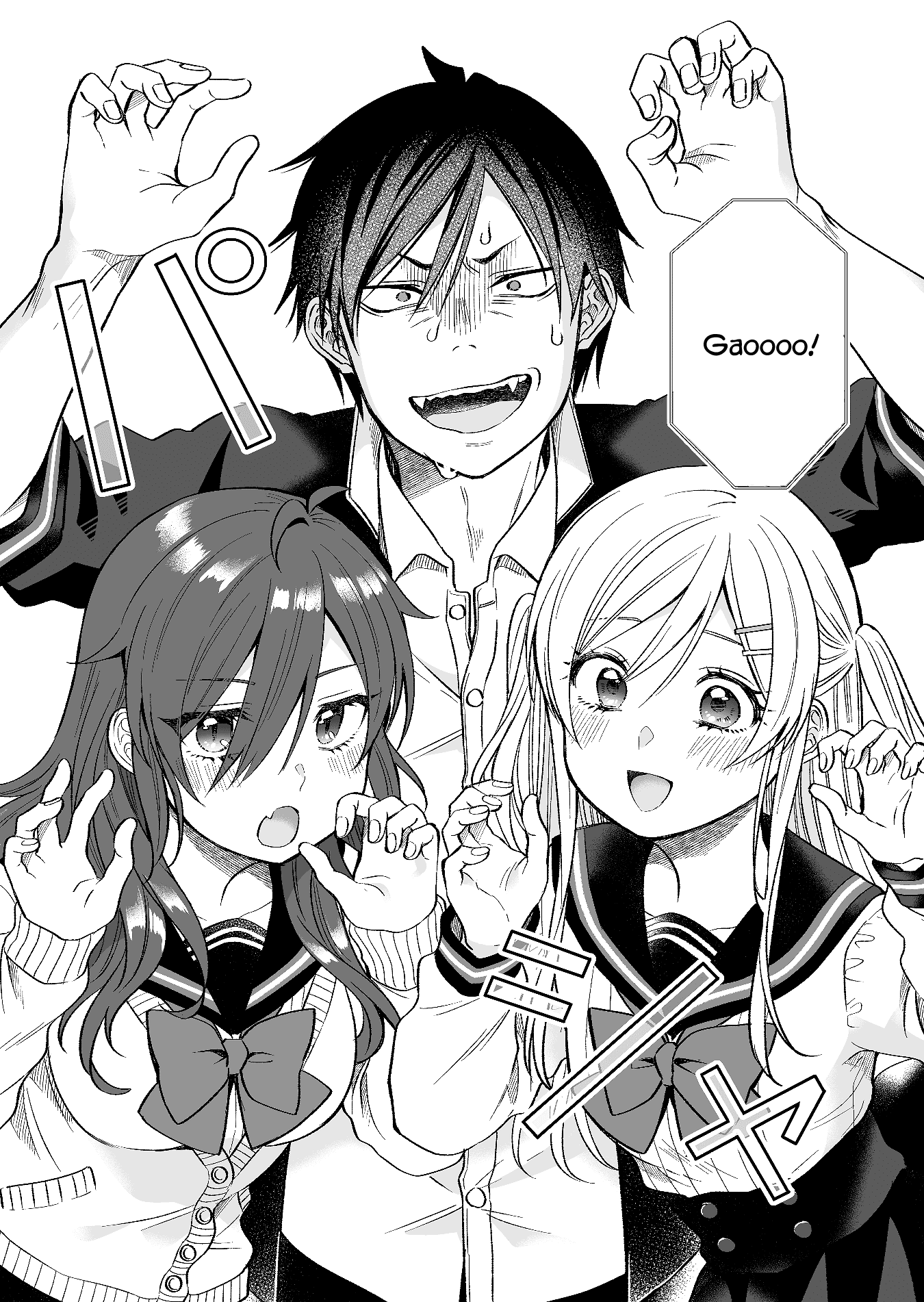 I Fell in Love, so I Tried Livestreaming Chapter 72 page 8 - Chapter 72: The Proof of Change
