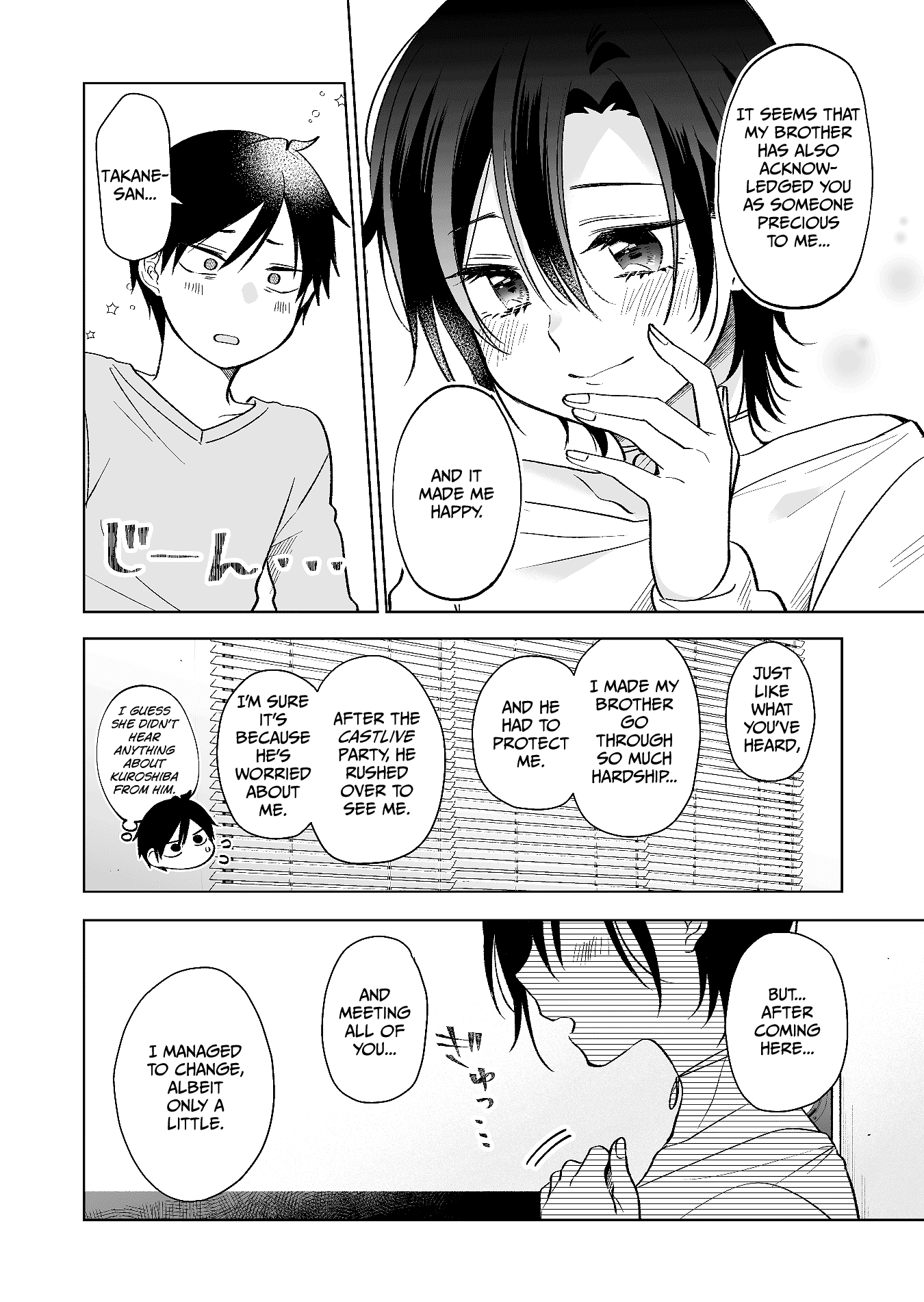 I Fell in Love, so I Tried Livestreaming Chapter 73 page 2 - Chapter 73: And Thus, It All Aligns