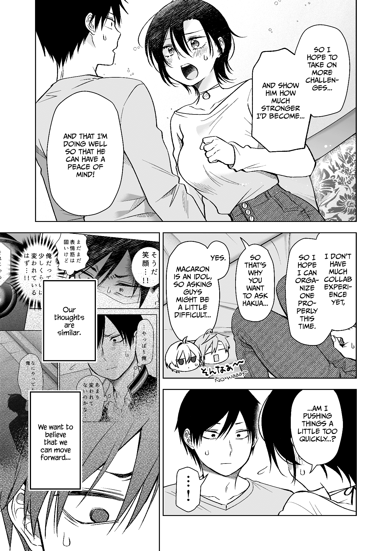 I Fell in Love, so I Tried Livestreaming Chapter 73 page 3 - Chapter 73: And Thus, It All Aligns