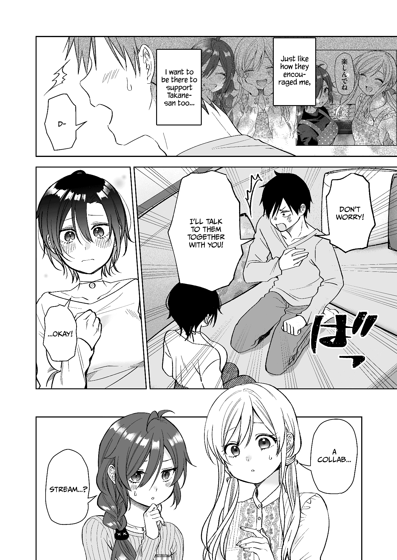 I Fell in Love, so I Tried Livestreaming Chapter 73 page 4 - Chapter 73: And Thus, It All Aligns
