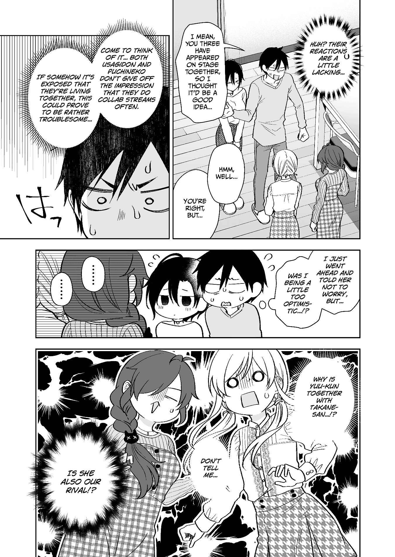 I Fell in Love, so I Tried Livestreaming Chapter 73 page 5 - Chapter 73: And Thus, It All Aligns