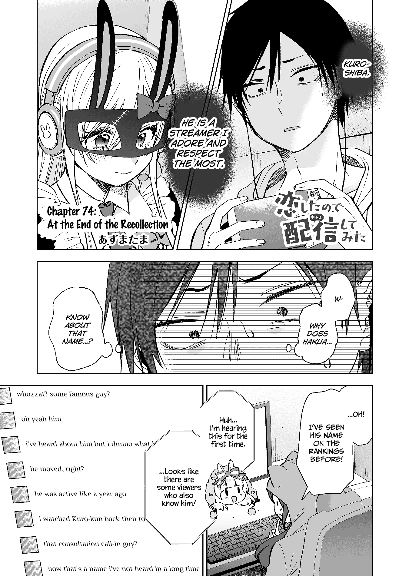 I Fell in Love, so I Tried Livestreaming Chapter 74 page 1 - Chapter 74: At the End of the Recollection