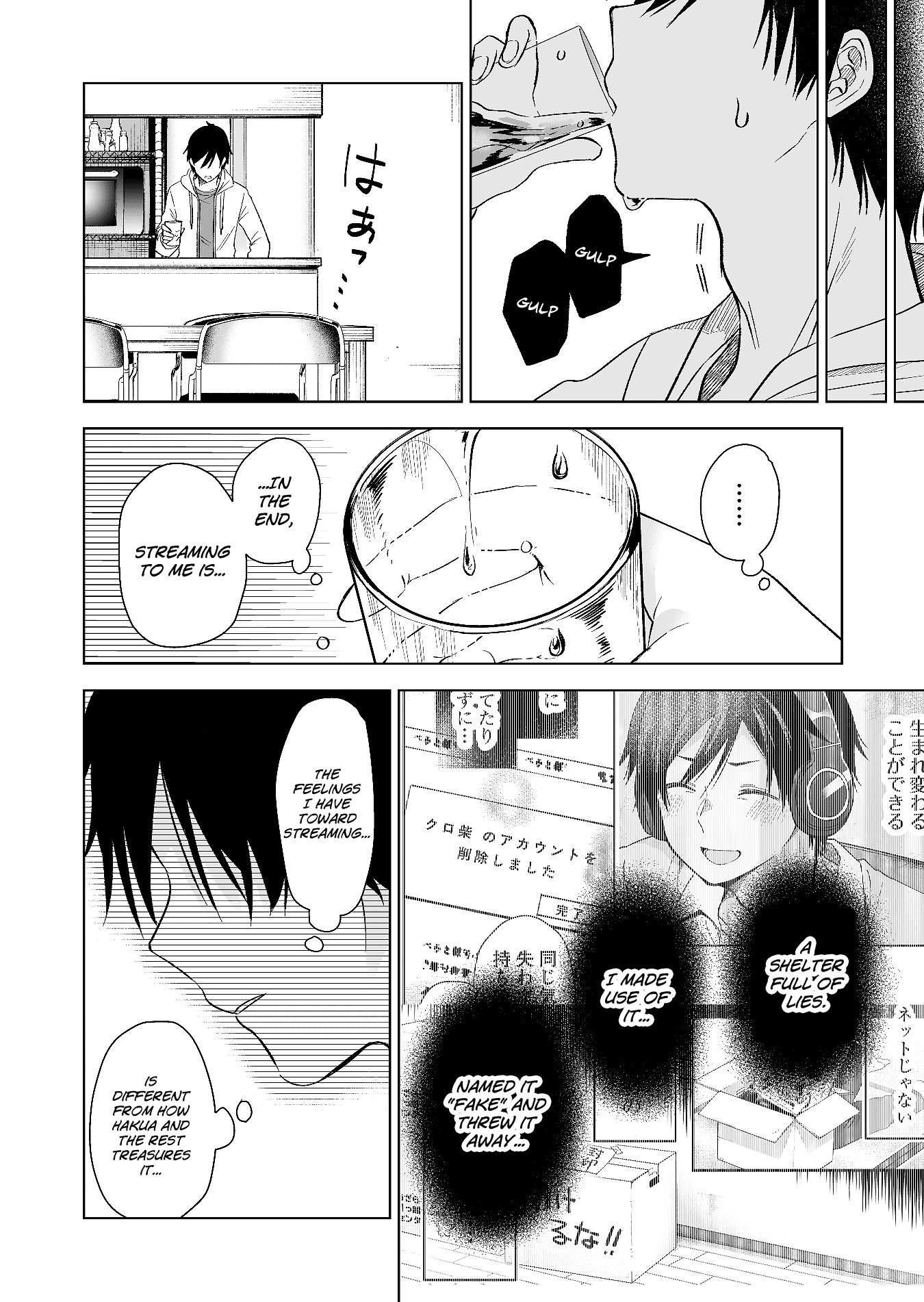 I Fell in Love, so I Tried Livestreaming Chapter 74 page 16 - Chapter 74: At the End of the Recollection