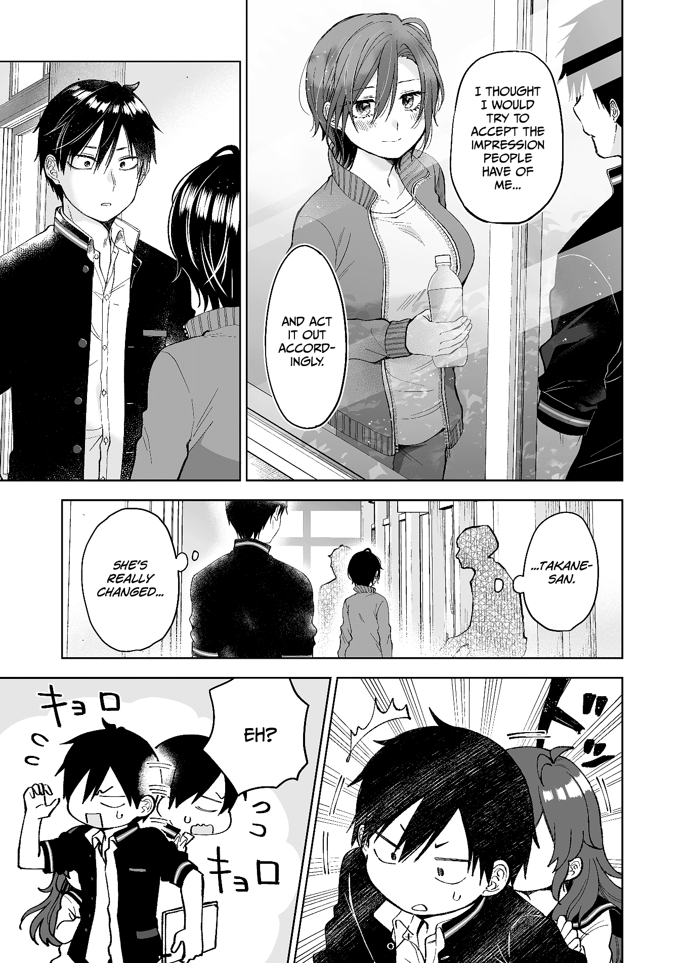 I Fell in Love, so I Tried Livestreaming Chapter 75 page 11 - Chapter 75: Festival and Uneasiness
