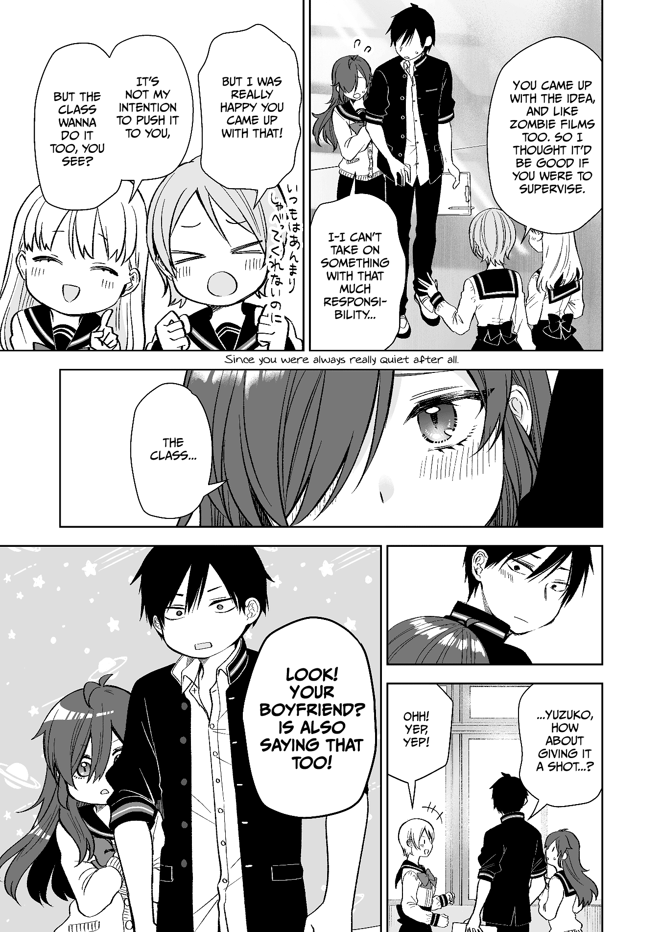 I Fell in Love, so I Tried Livestreaming Chapter 75 page 13 - Chapter 75: Festival and Uneasiness