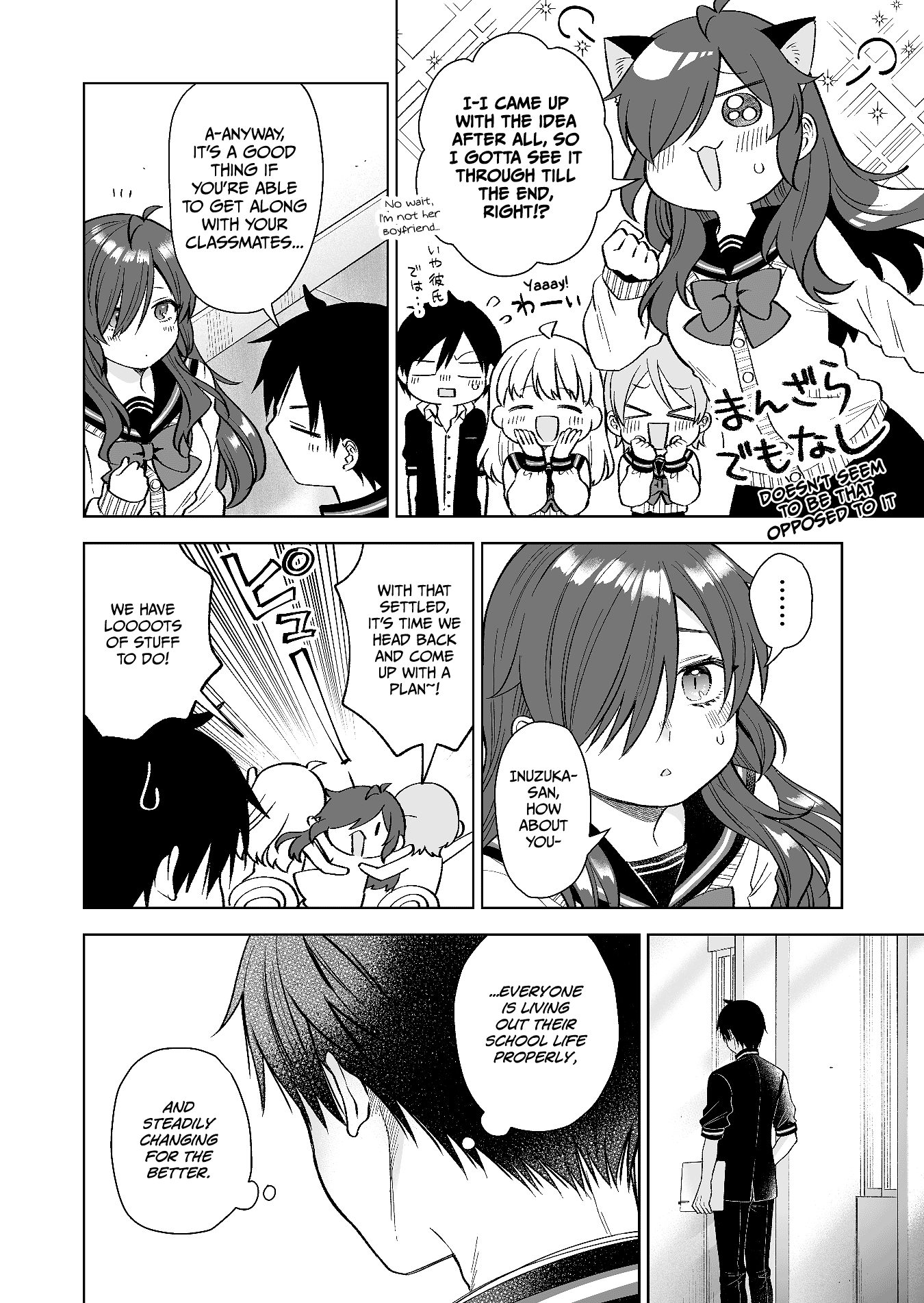 I Fell in Love, so I Tried Livestreaming Chapter 75 page 14 - Chapter 75: Festival and Uneasiness