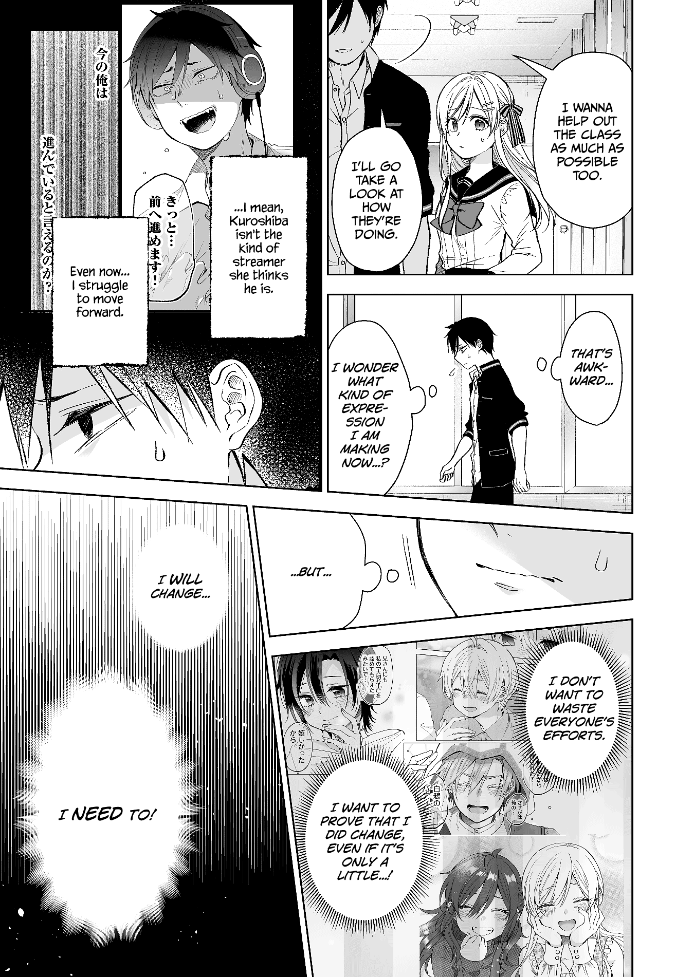 I Fell in Love, so I Tried Livestreaming Chapter 75 page 3 - Chapter 75: Festival and Uneasiness