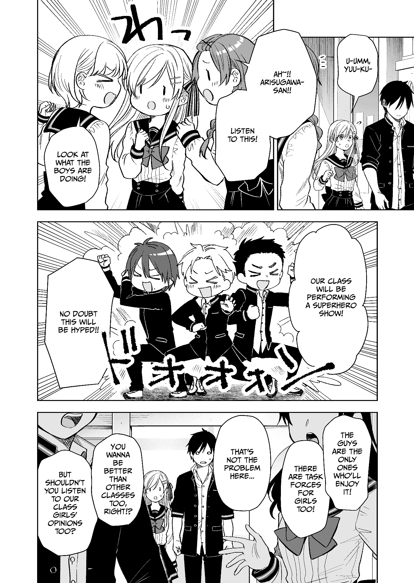 I Fell in Love, so I Tried Livestreaming Chapter 75 page 4 - Chapter 75: Festival and Uneasiness