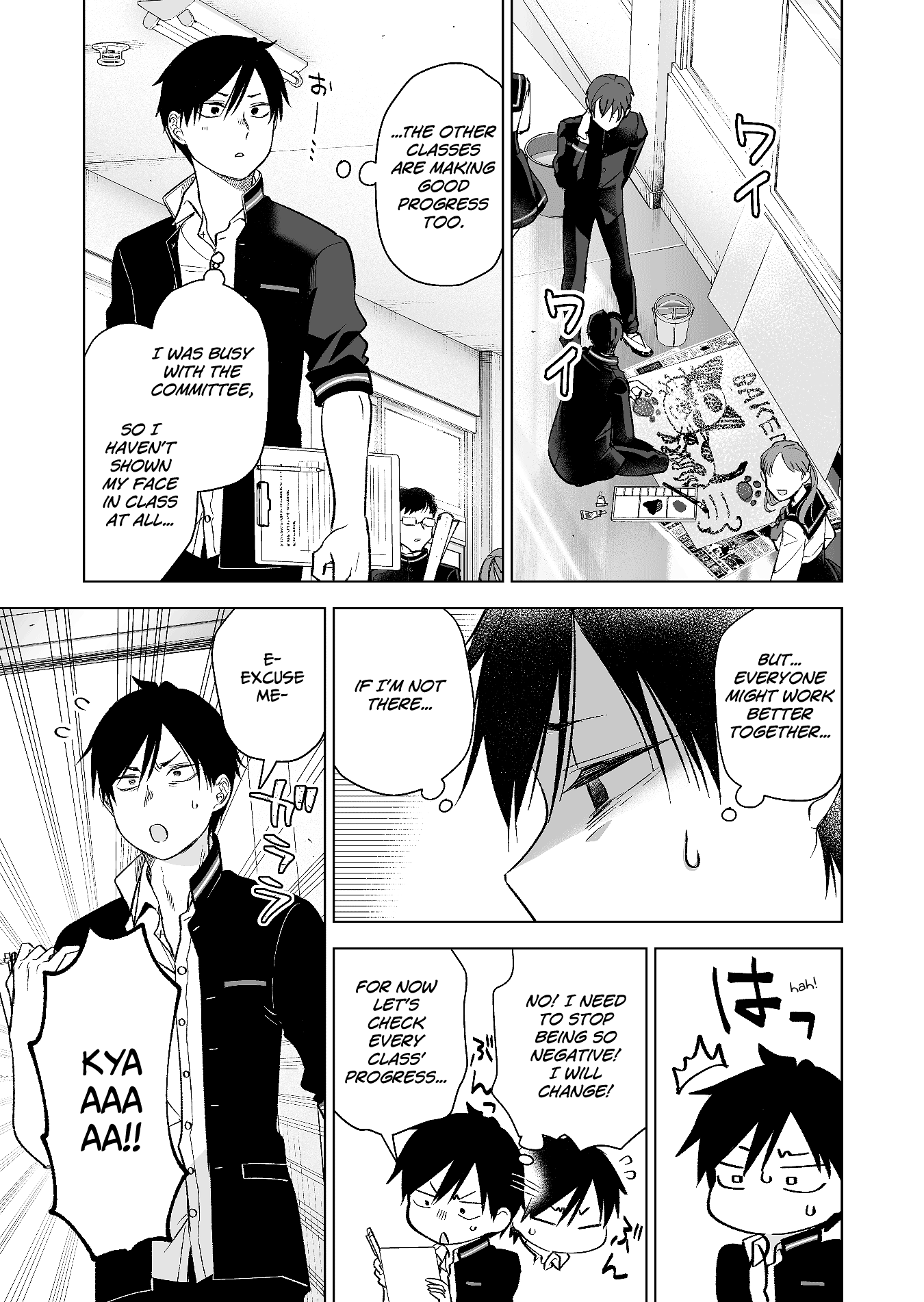 I Fell in Love, so I Tried Livestreaming Chapter 75 page 7 - Chapter 75: Festival and Uneasiness