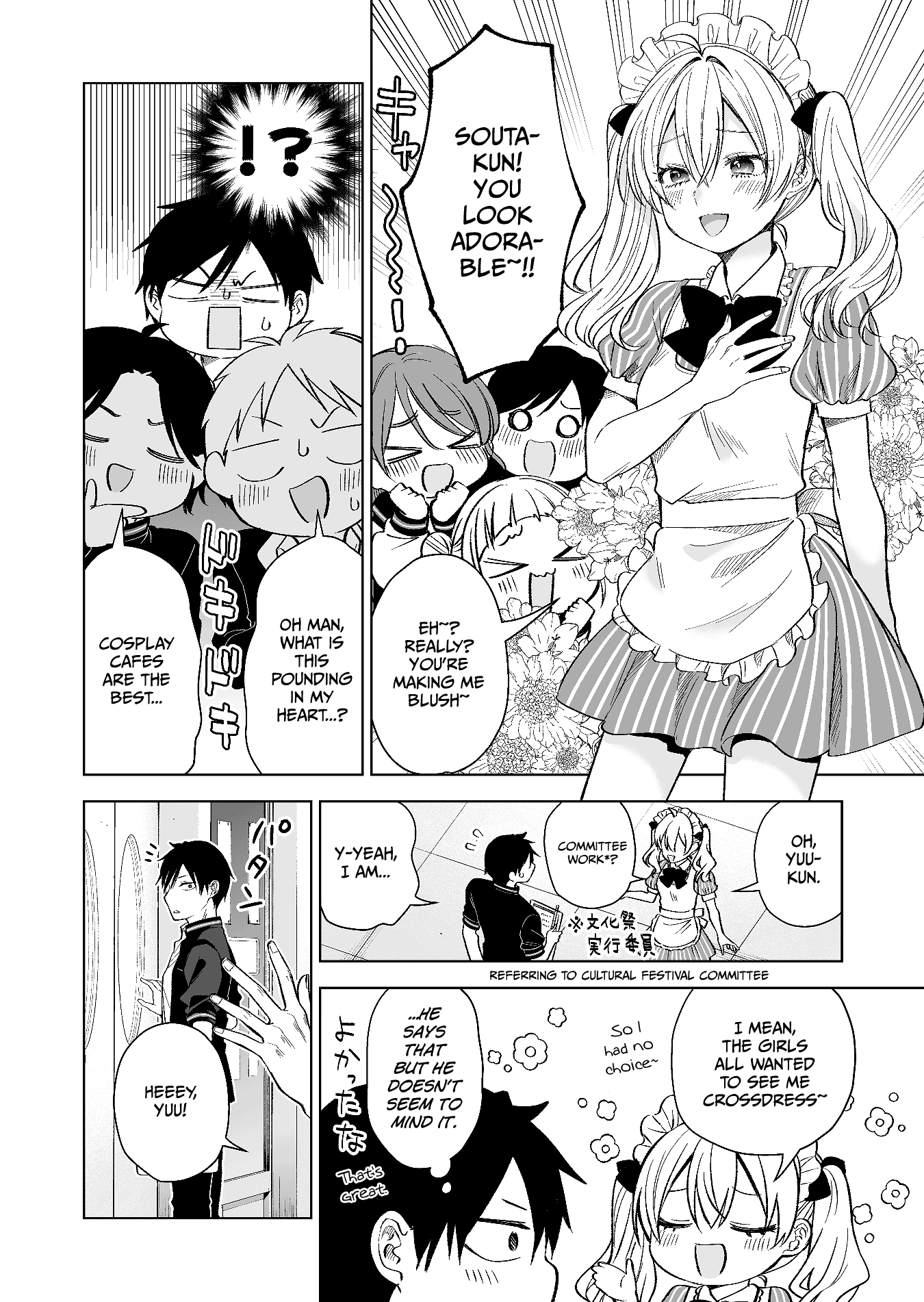 I Fell in Love, so I Tried Livestreaming Chapter 75 page 8 - Chapter 75: Festival and Uneasiness