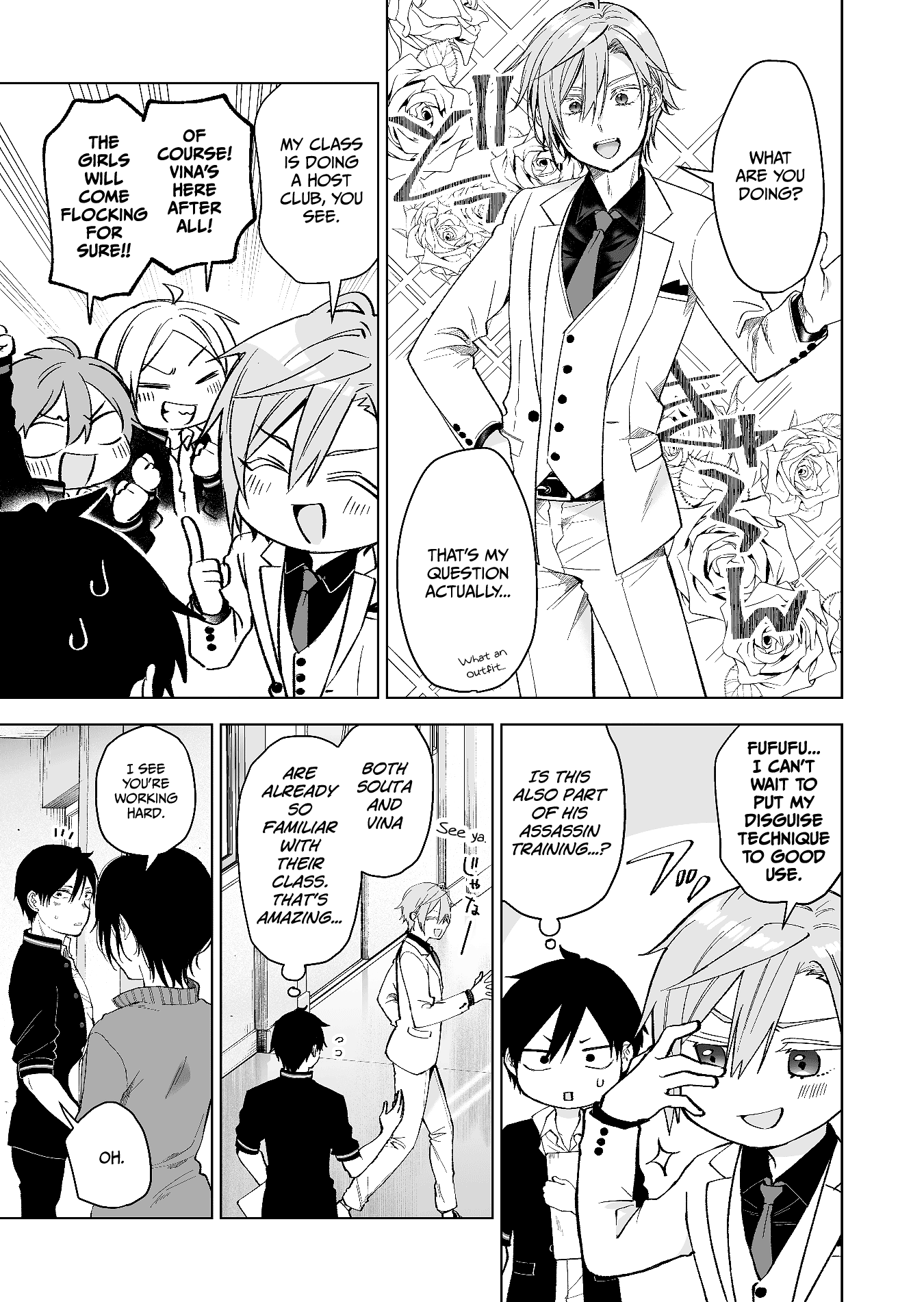 I Fell in Love, so I Tried Livestreaming Chapter 75 page 9 - Chapter 75: Festival and Uneasiness