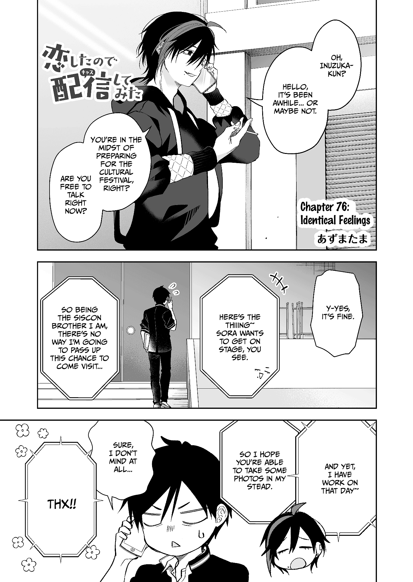 I Fell in Love, so I Tried Livestreaming Chapter 76 page 1 - Chapter 76: Identical Feelings