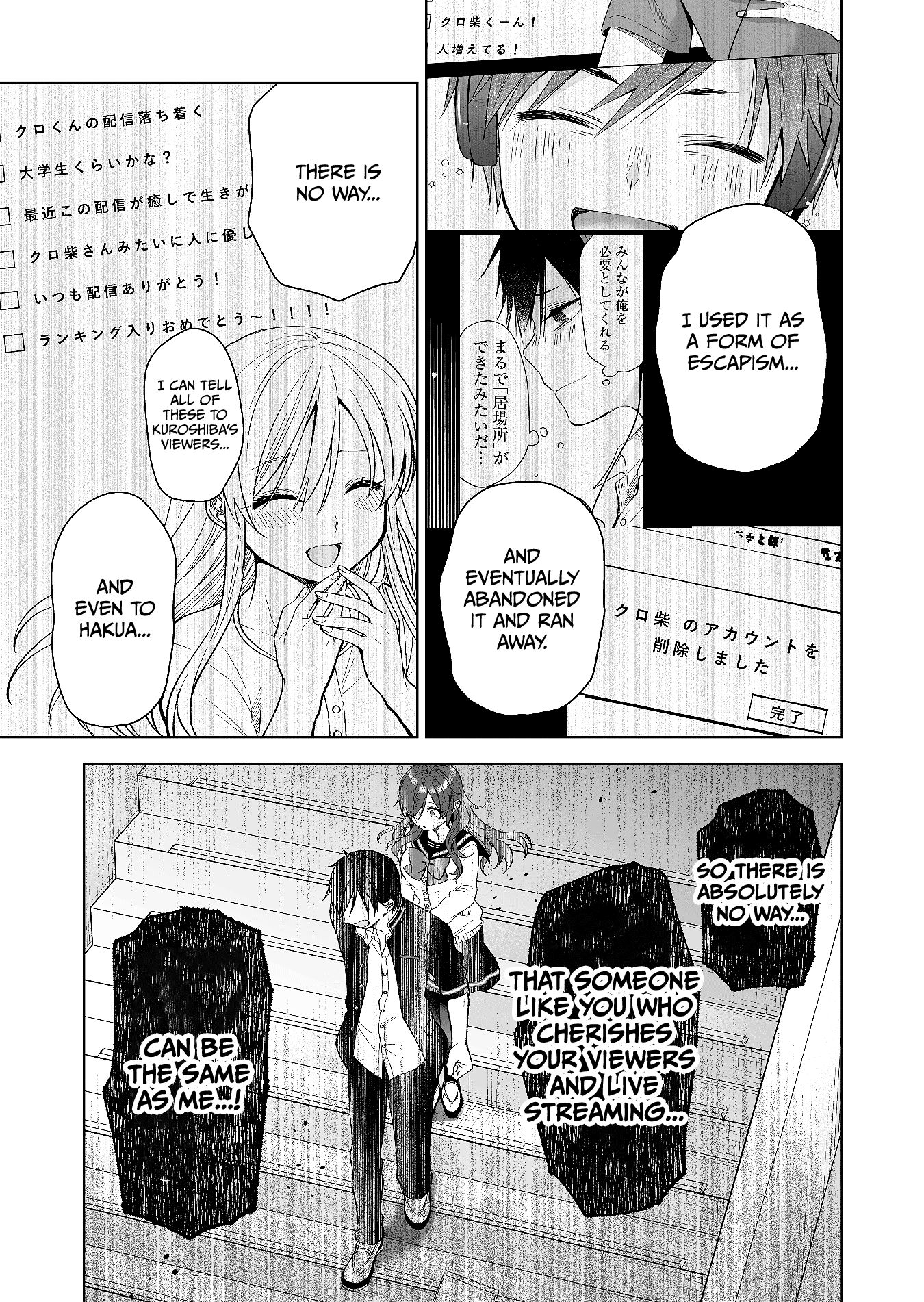I Fell in Love, so I Tried Livestreaming Chapter 76 page 11 - Chapter 76: Identical Feelings