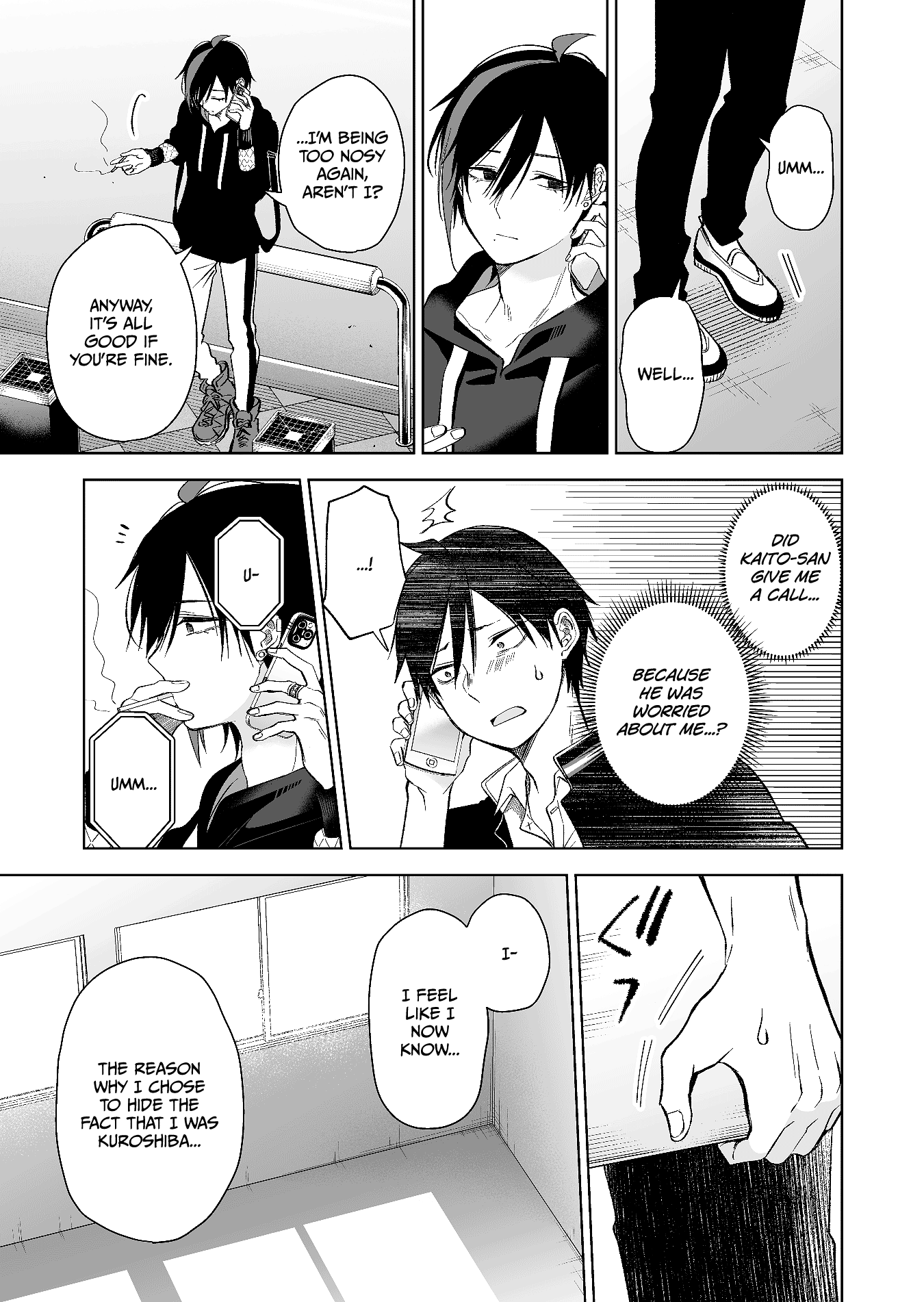 I Fell in Love, so I Tried Livestreaming Chapter 76 page 3 - Chapter 76: Identical Feelings