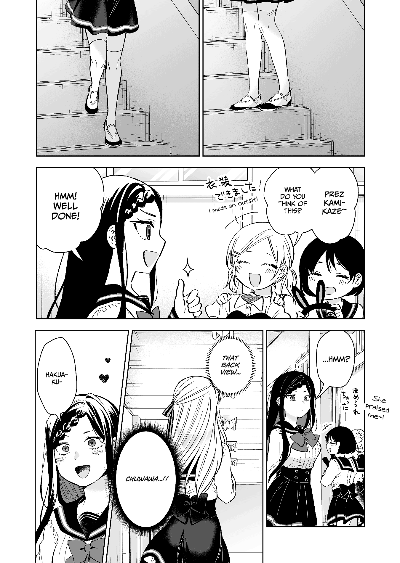 I Fell in Love, so I Tried Livestreaming Chapter 77 page 13 - Chapter 77: Your Answer