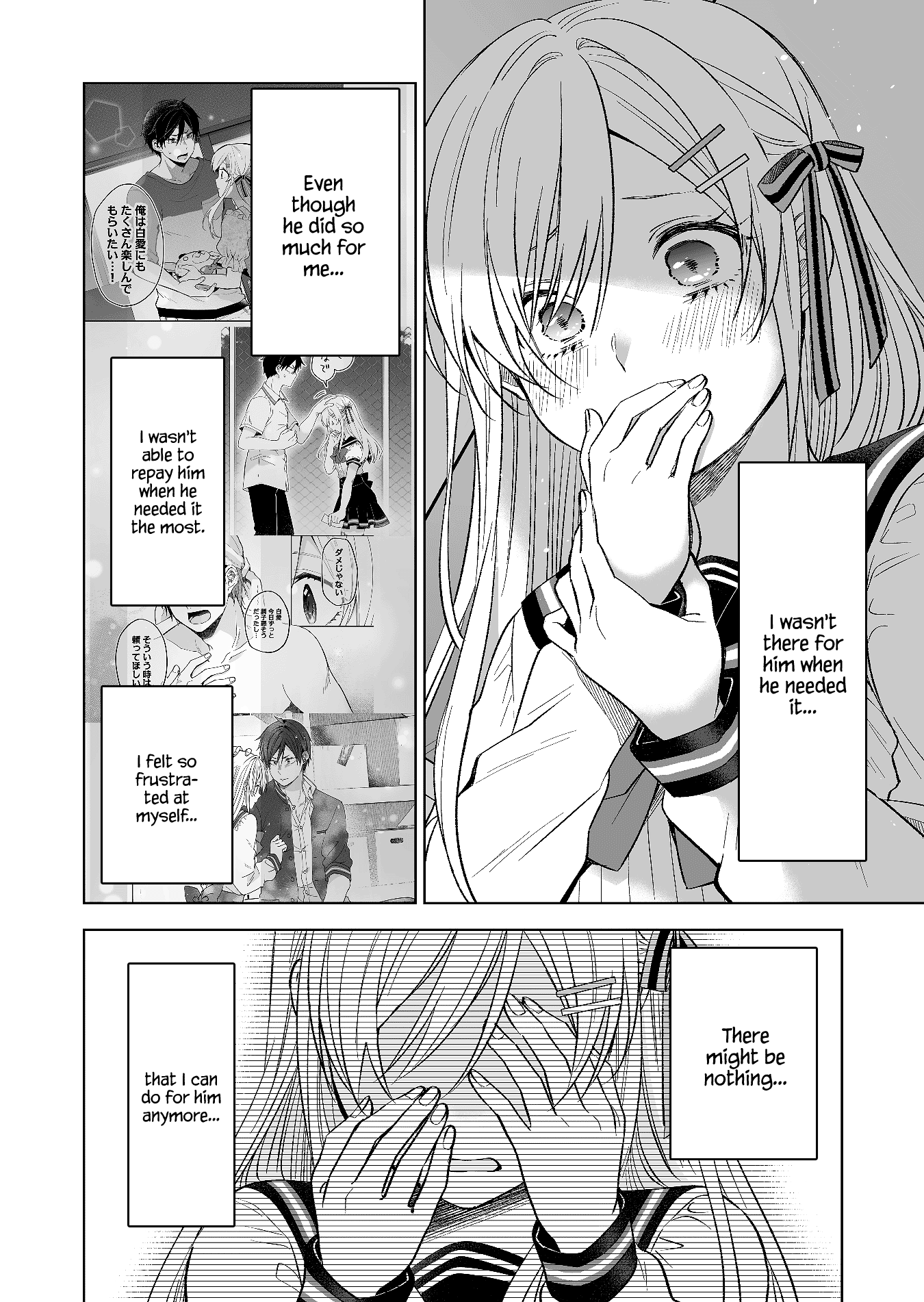 I Fell in Love, so I Tried Livestreaming Chapter 78 page 10 - Chapter 78: The Little Rabbit That Day