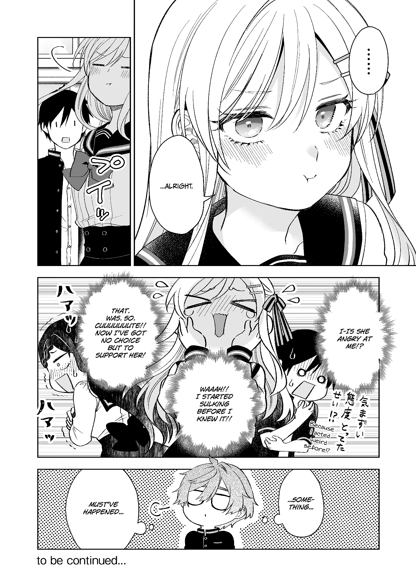 I Fell in Love, so I Tried Livestreaming Chapter 78 page 16 - Chapter 78: The Little Rabbit That Day