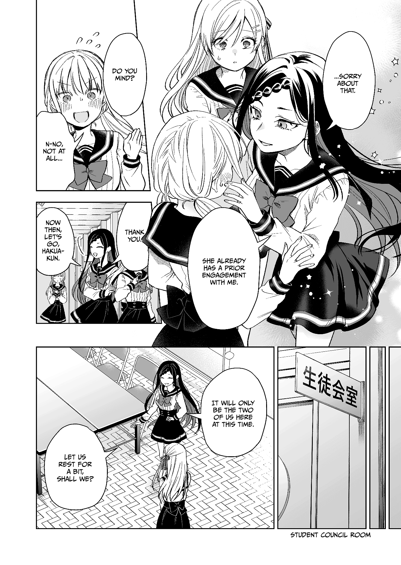 I Fell in Love, so I Tried Livestreaming Chapter 78 page 4 - Chapter 78: The Little Rabbit That Day