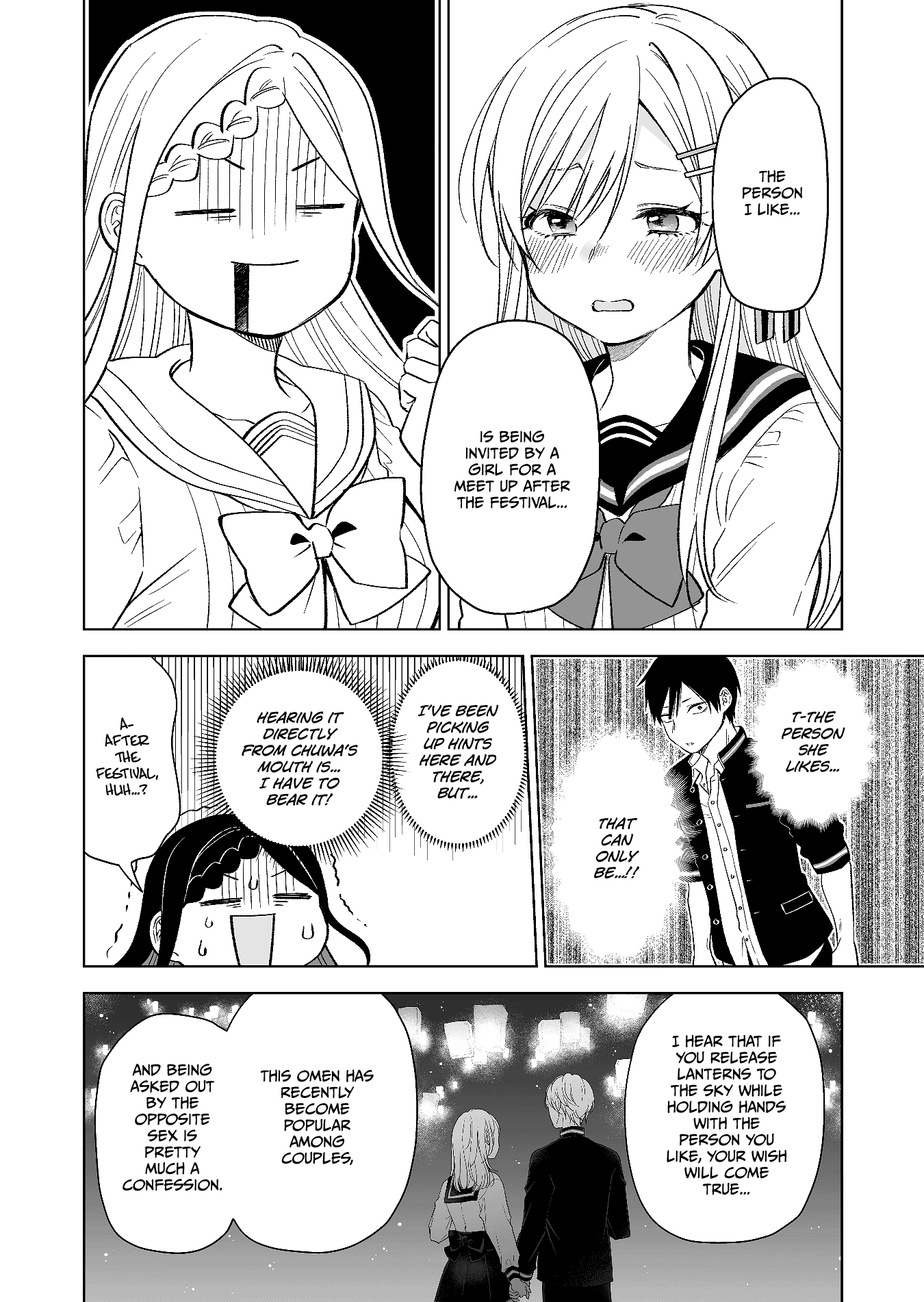 I Fell in Love, so I Tried Livestreaming Chapter 78 page 6 - Chapter 78: The Little Rabbit That Day